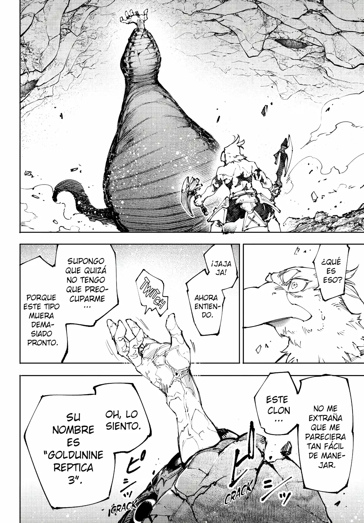Read Shangri La Frontier ES Manga Online
