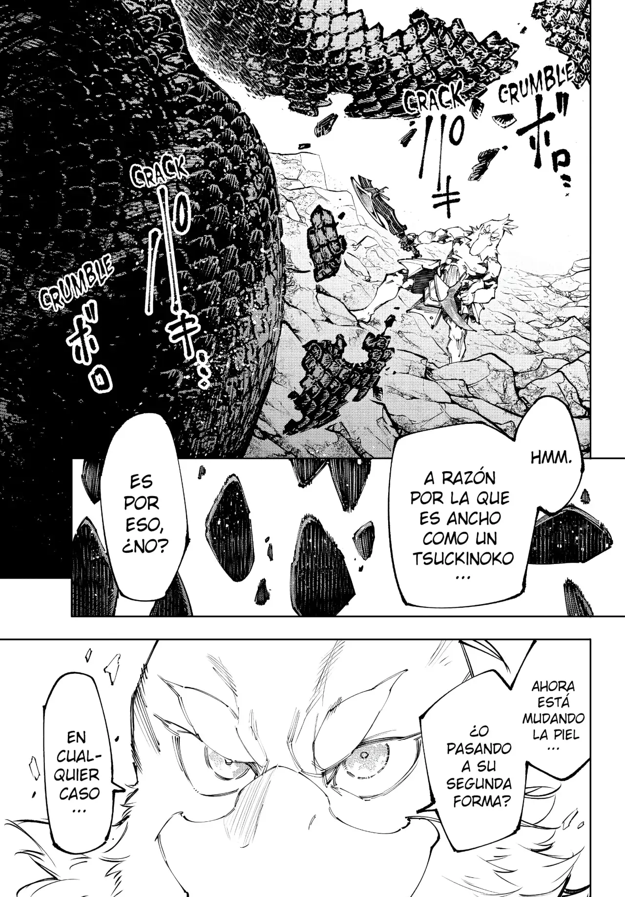 Read Shangri La Frontier ES Manga Online