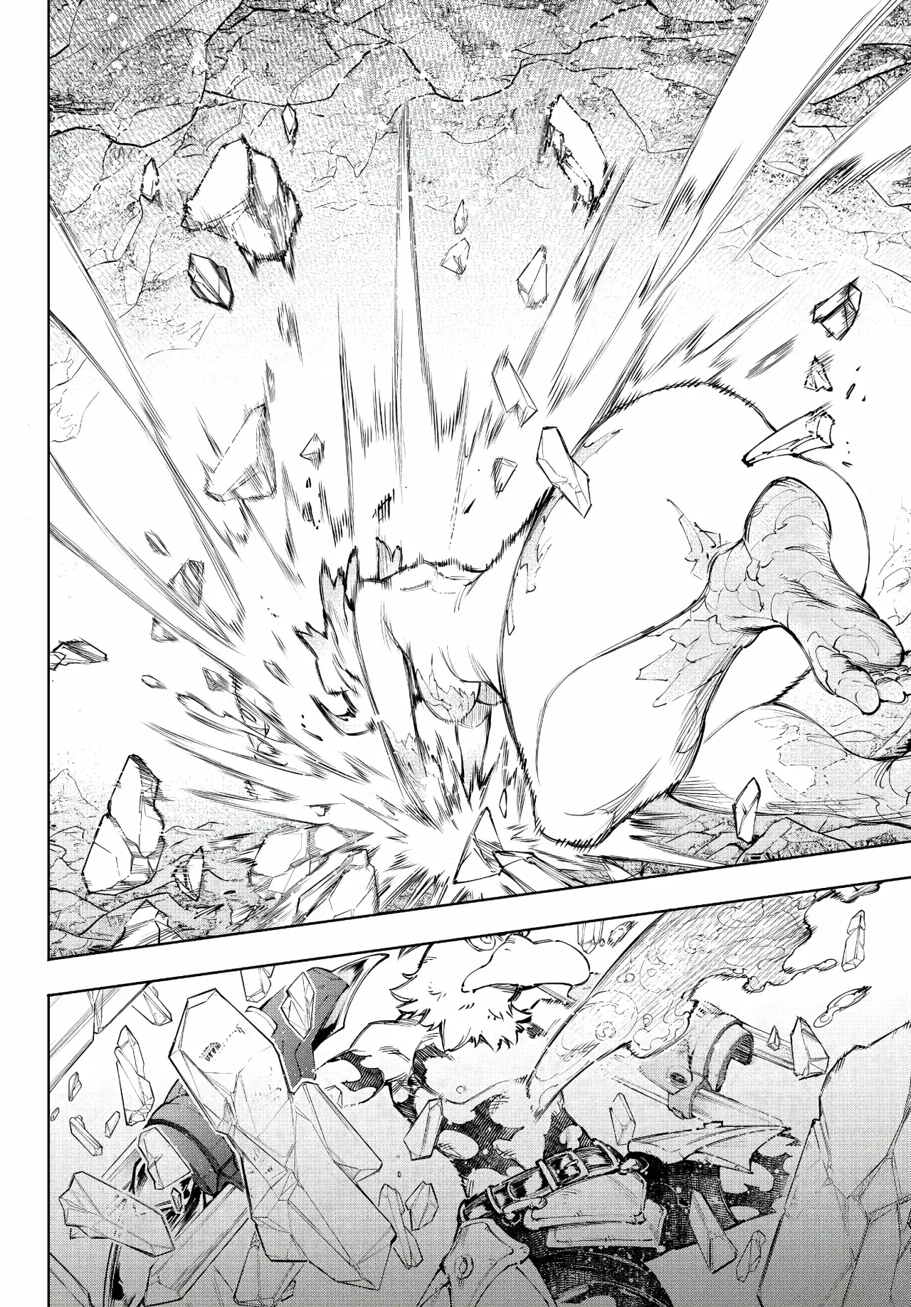 Read Shangri La Frontier ES Manga Online