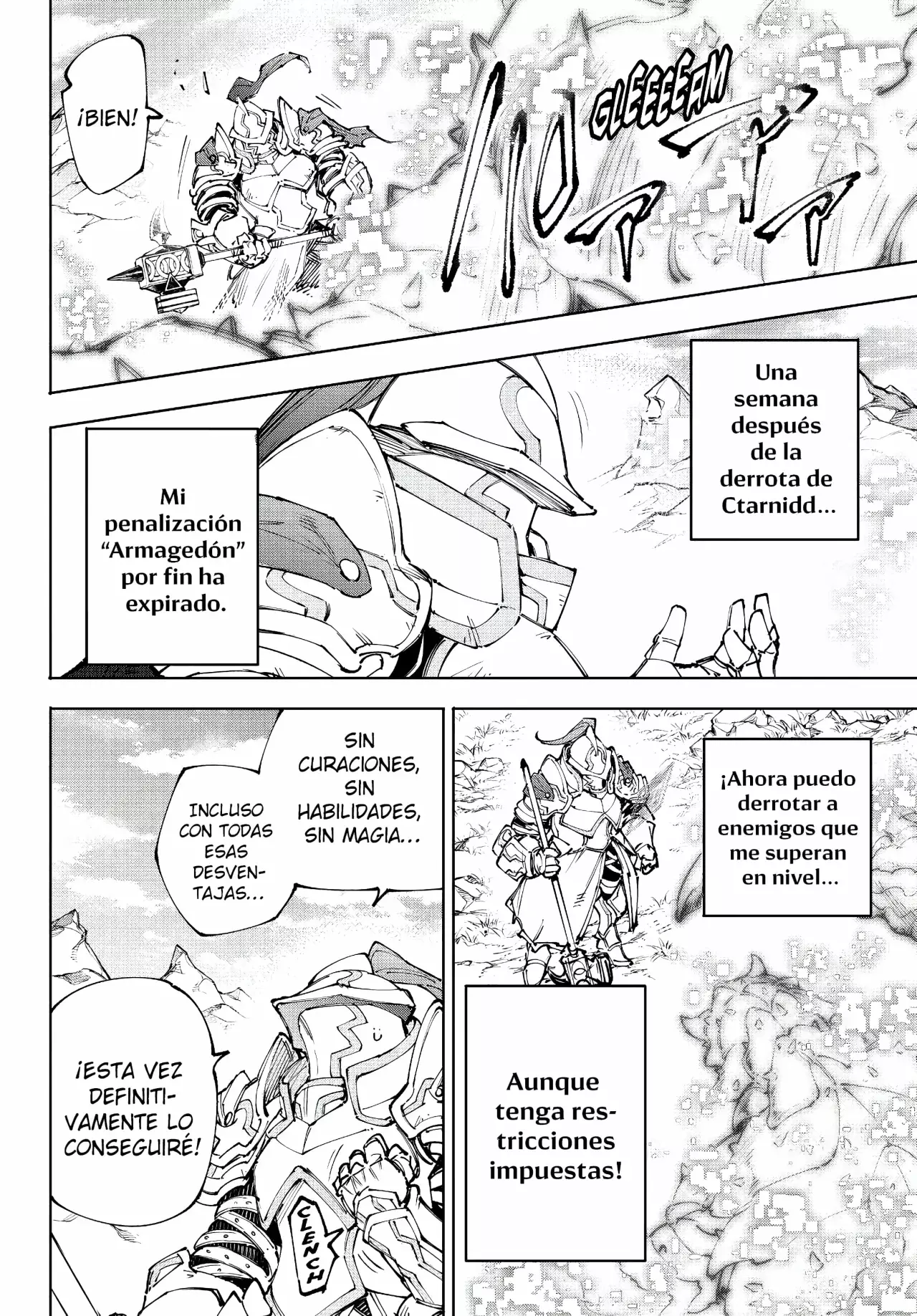 Read Shangri La Frontier ES Manga Online