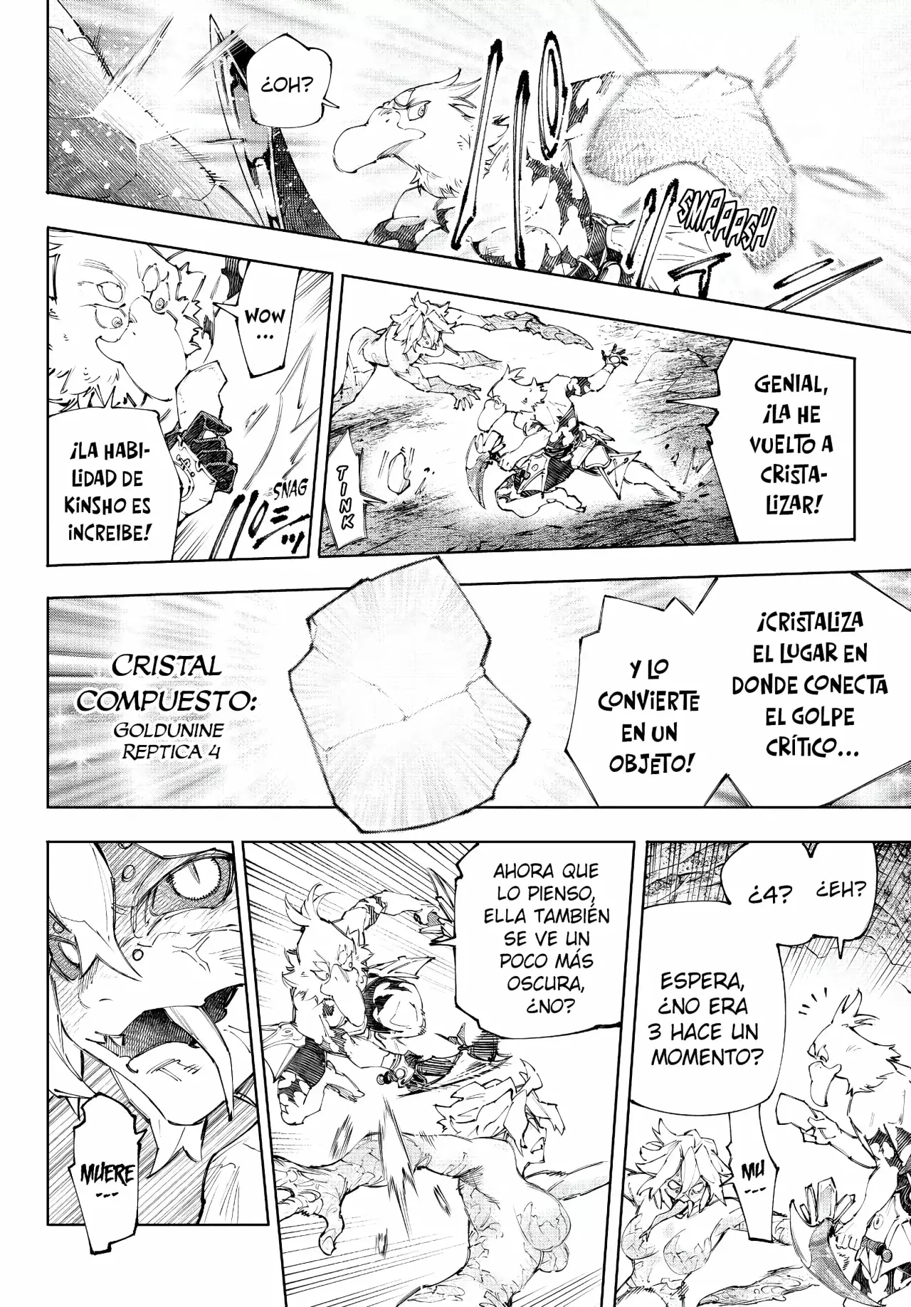 Read Shangri La Frontier ES Manga Online