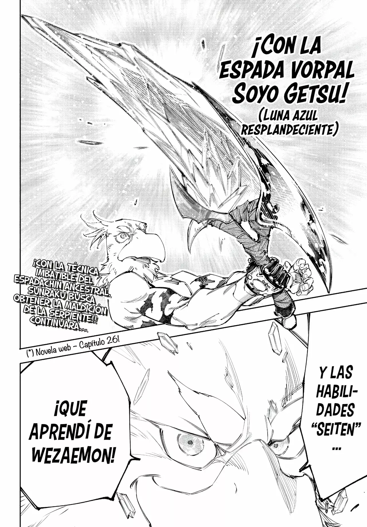 Read Shangri La Frontier ES Manga Online