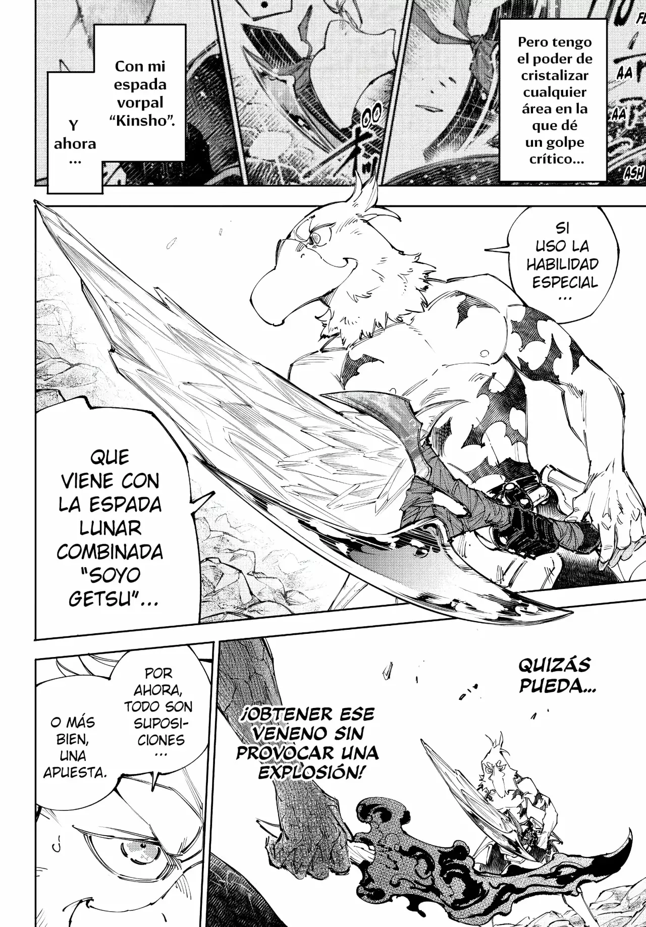 Read Shangri La Frontier ES Manga Online