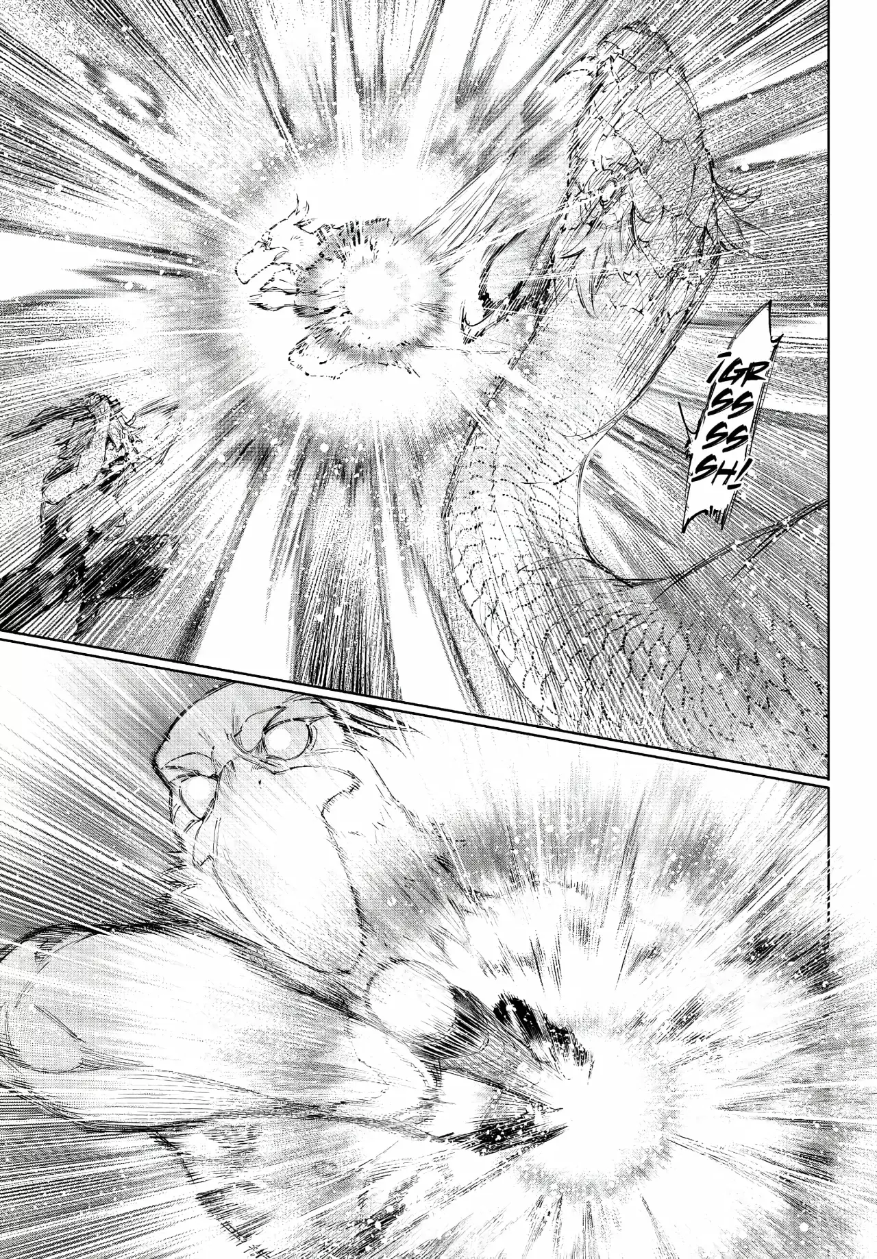 Read Shangri La Frontier ES Manga Online