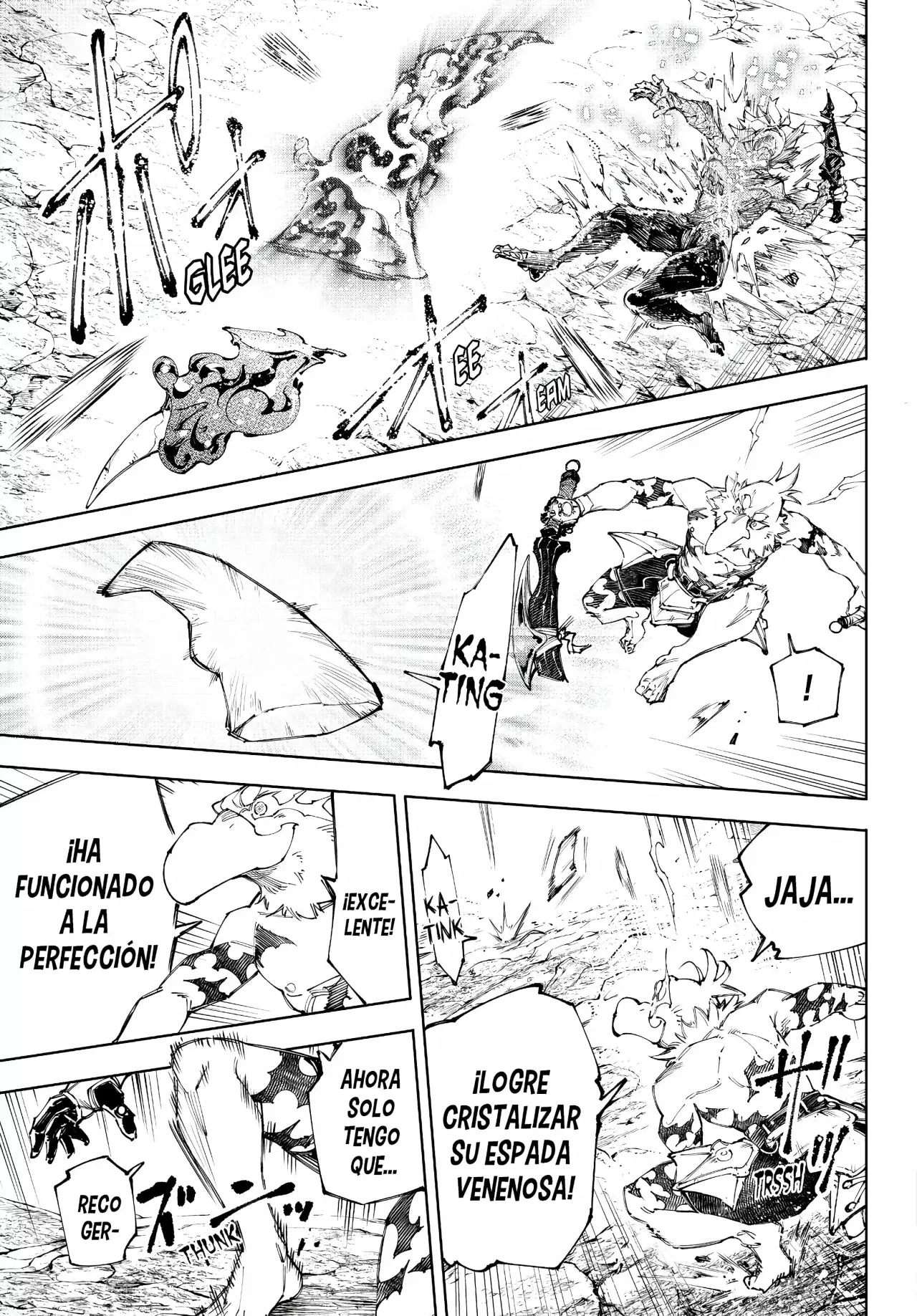 Read Shangri La Frontier ES Manga Online