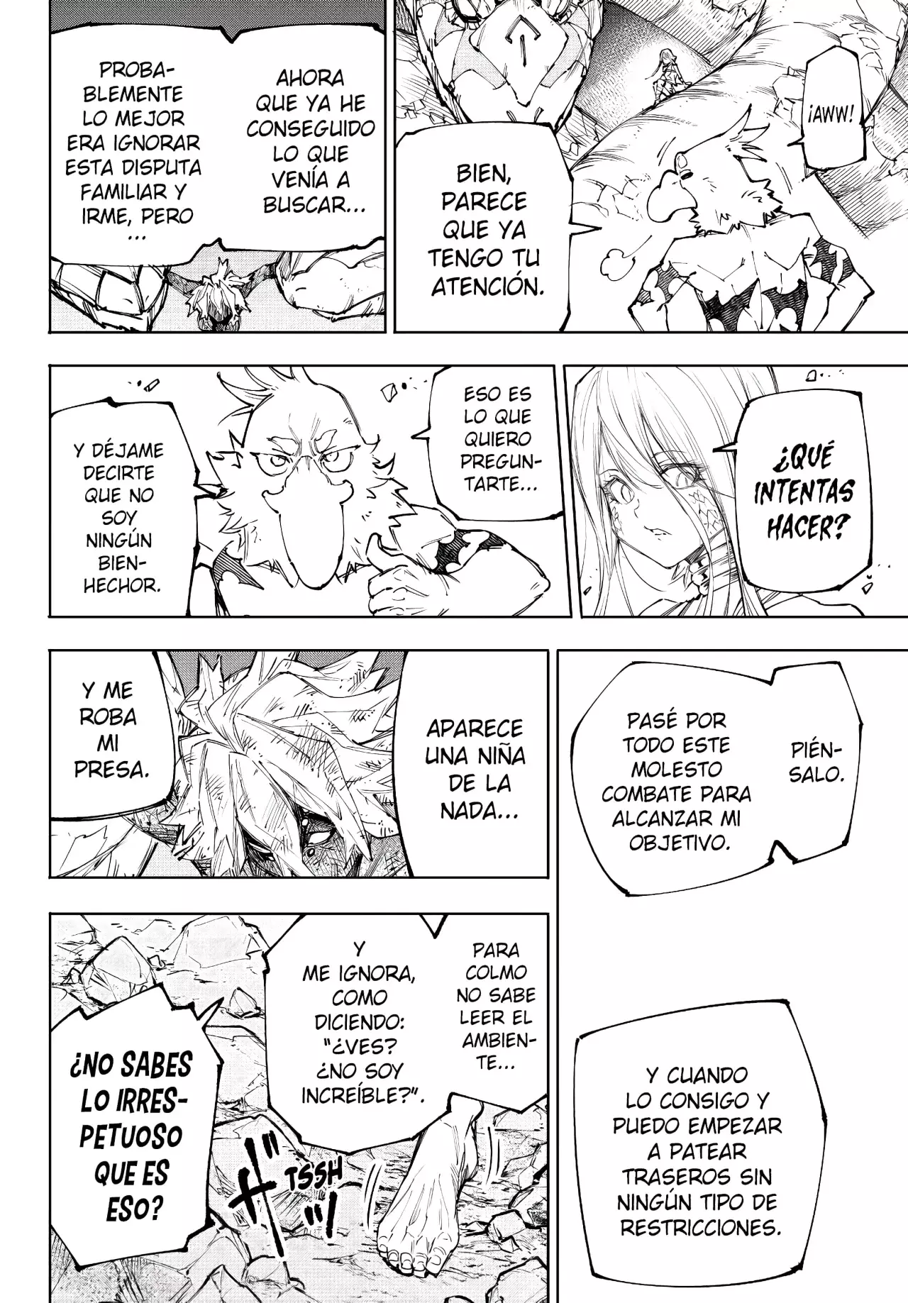 Read Shangri La Frontier ES Manga Online