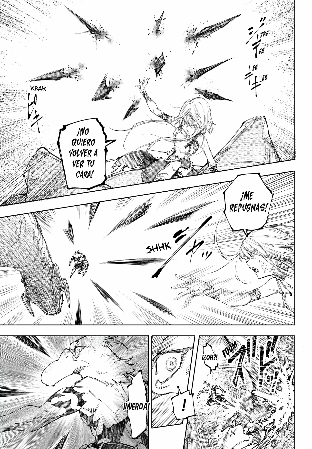 Read Shangri La Frontier ES Manga Online