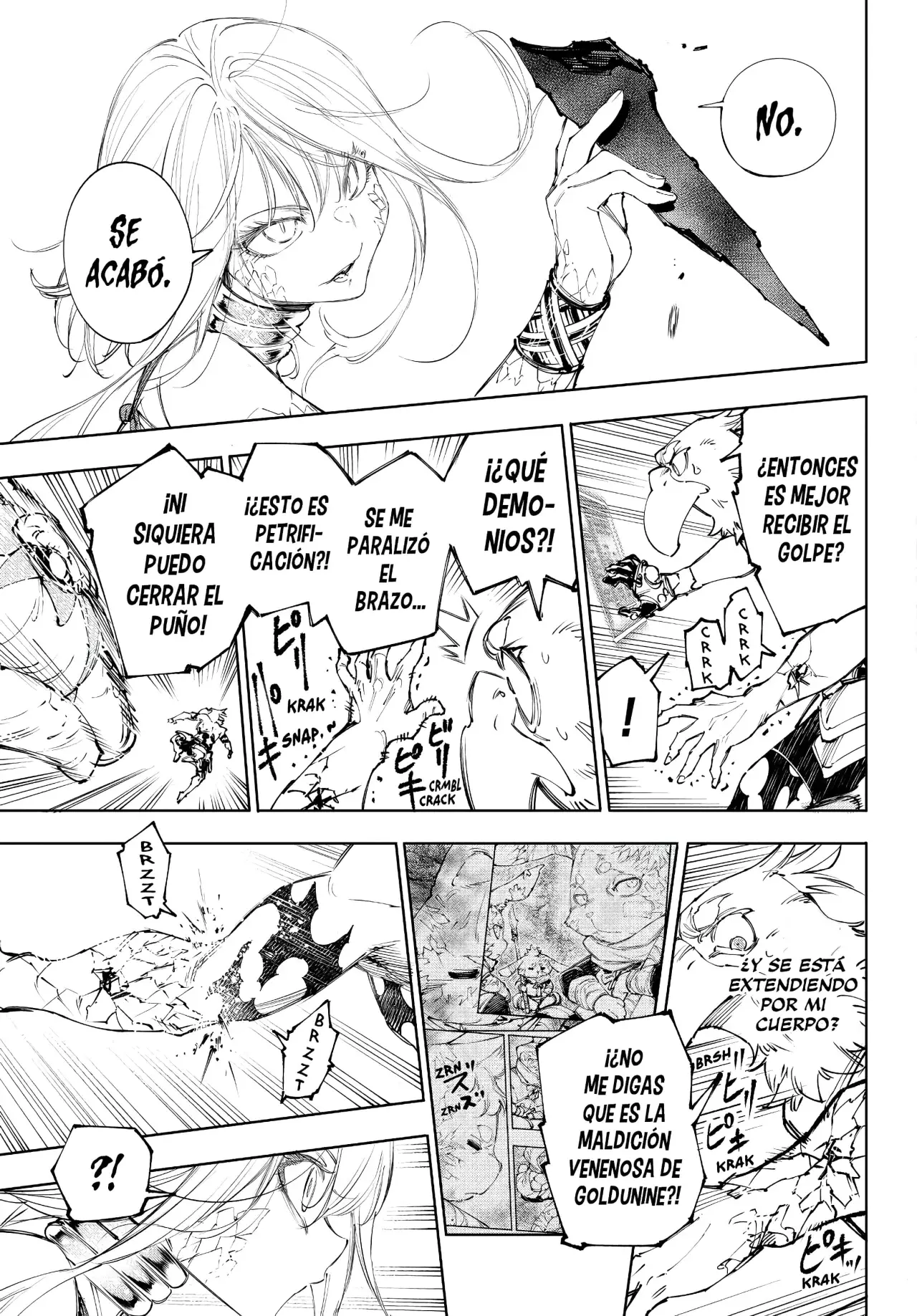 Read Shangri La Frontier ES Manga Online
