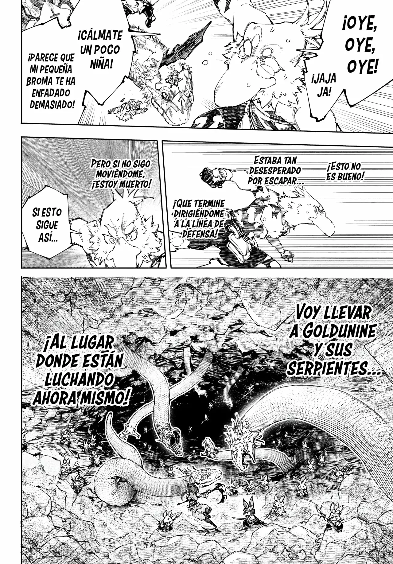 Read Shangri La Frontier ES Manga Online