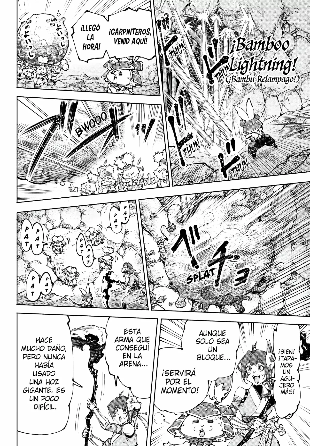 Read Shangri La Frontier ES Manga Online