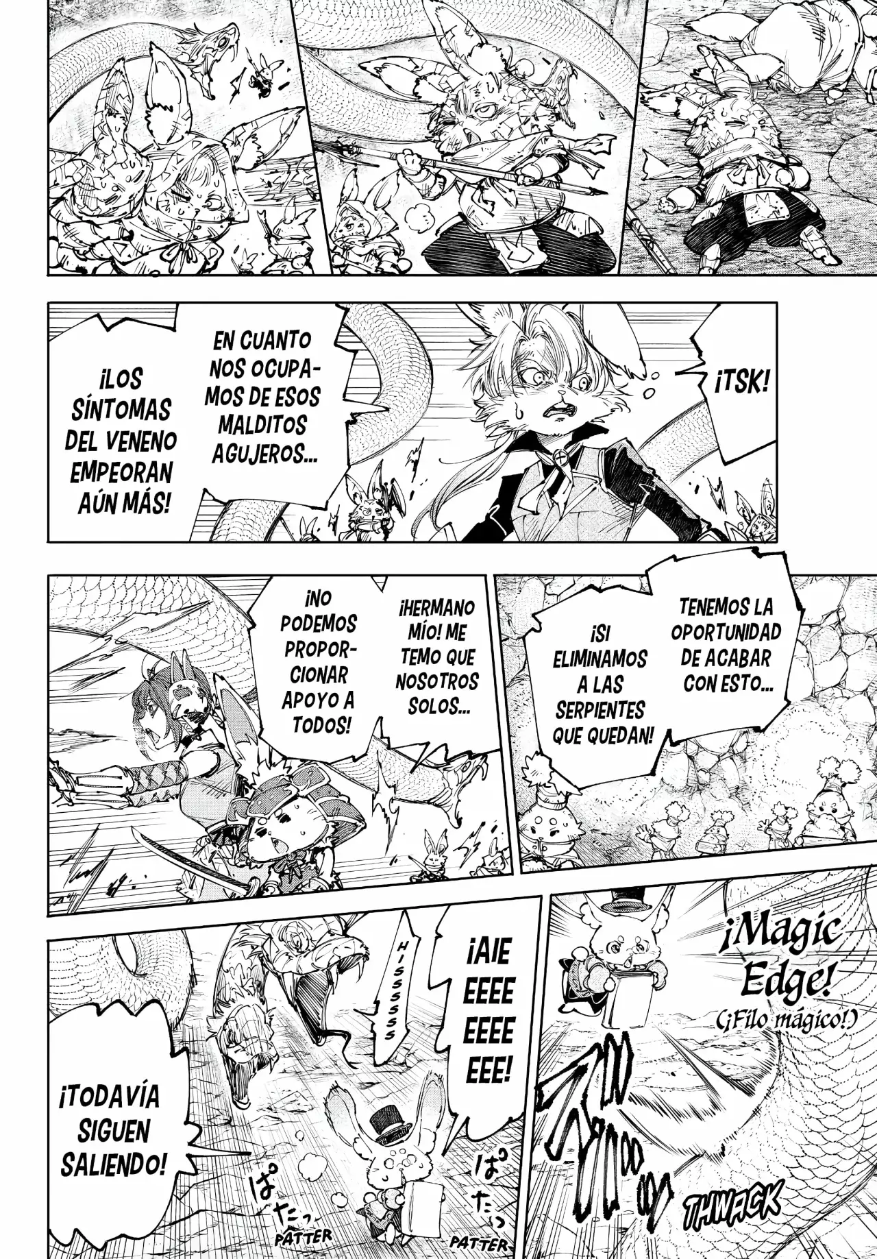 Read Shangri La Frontier ES Manga Online
