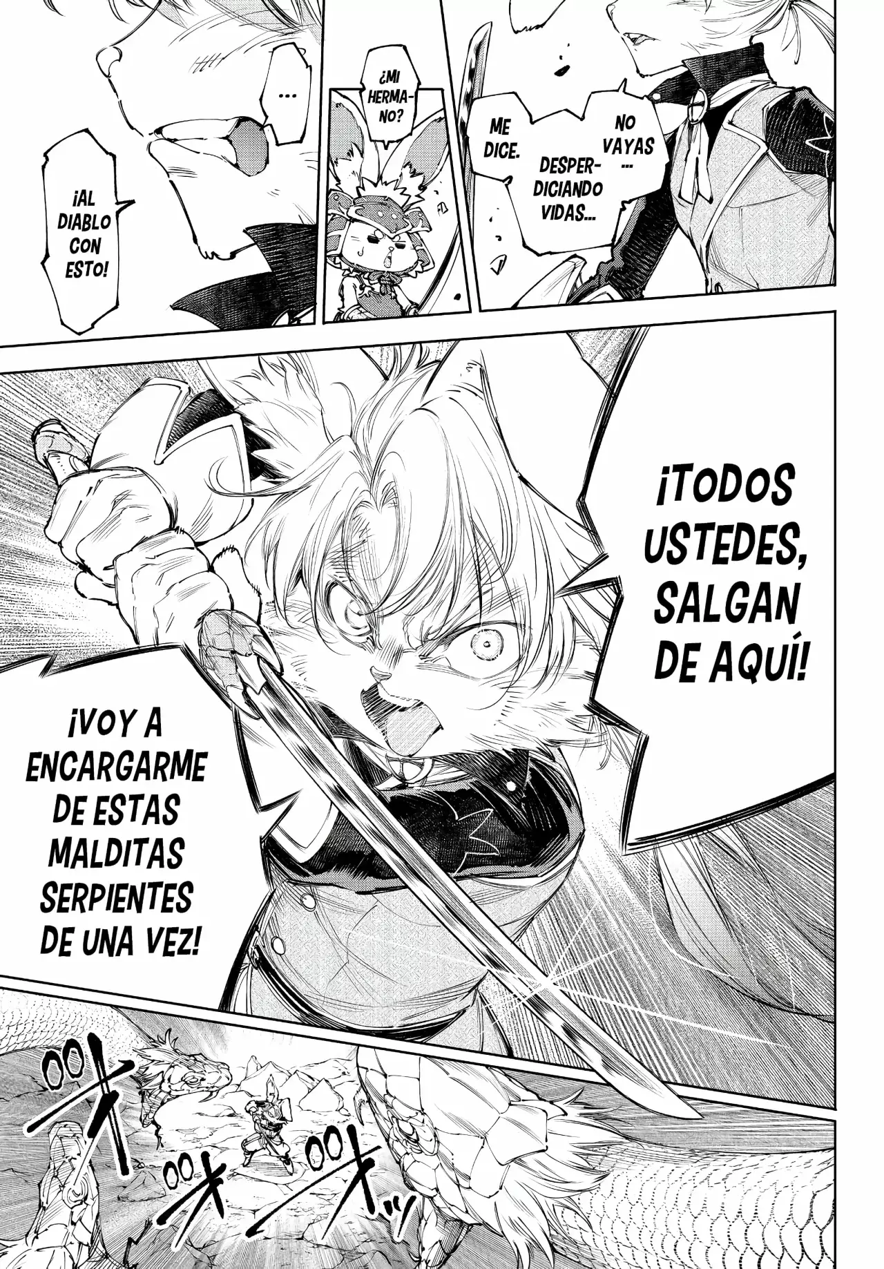 Read Shangri La Frontier ES Manga Online
