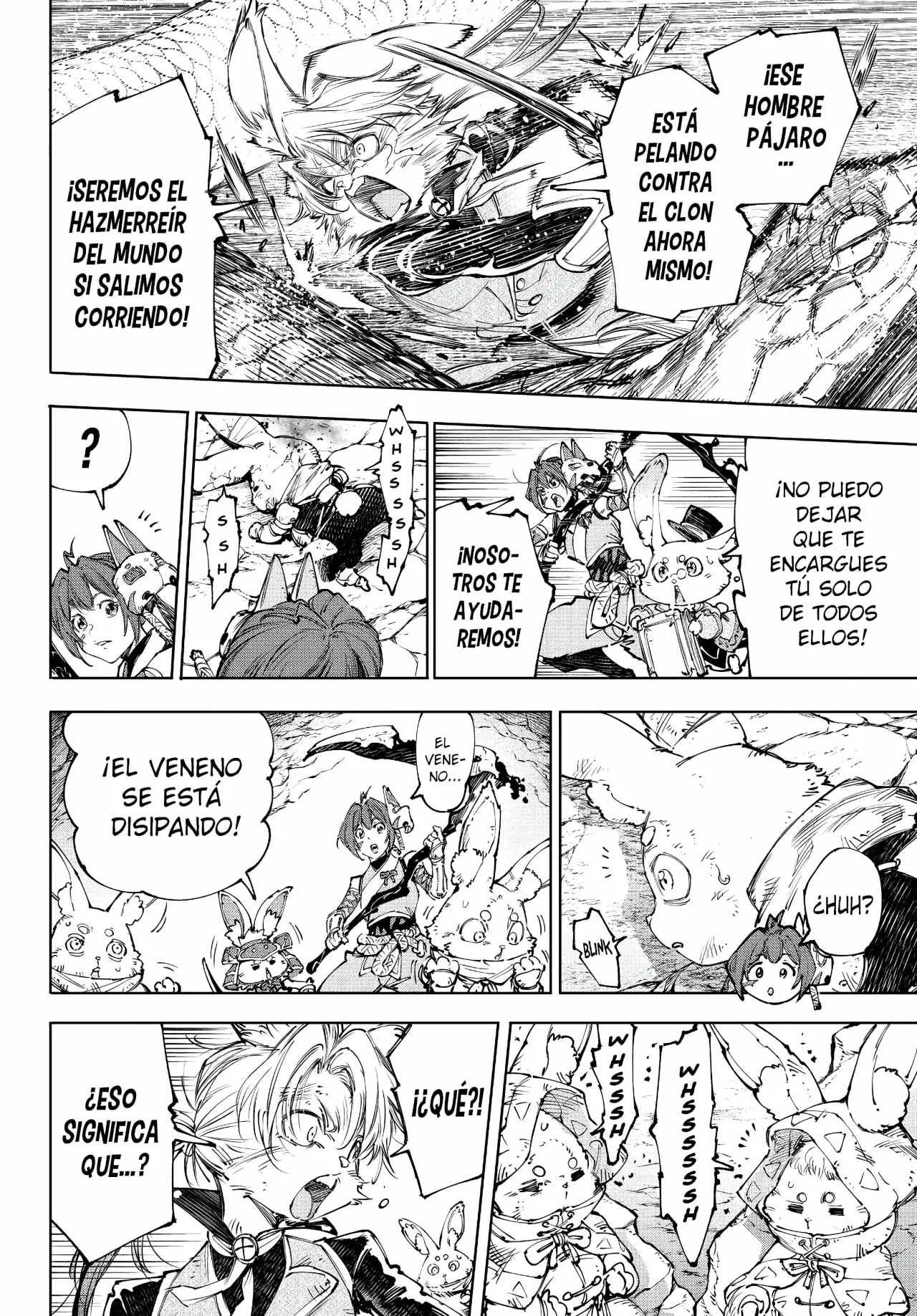 Read Shangri La Frontier ES Manga Online