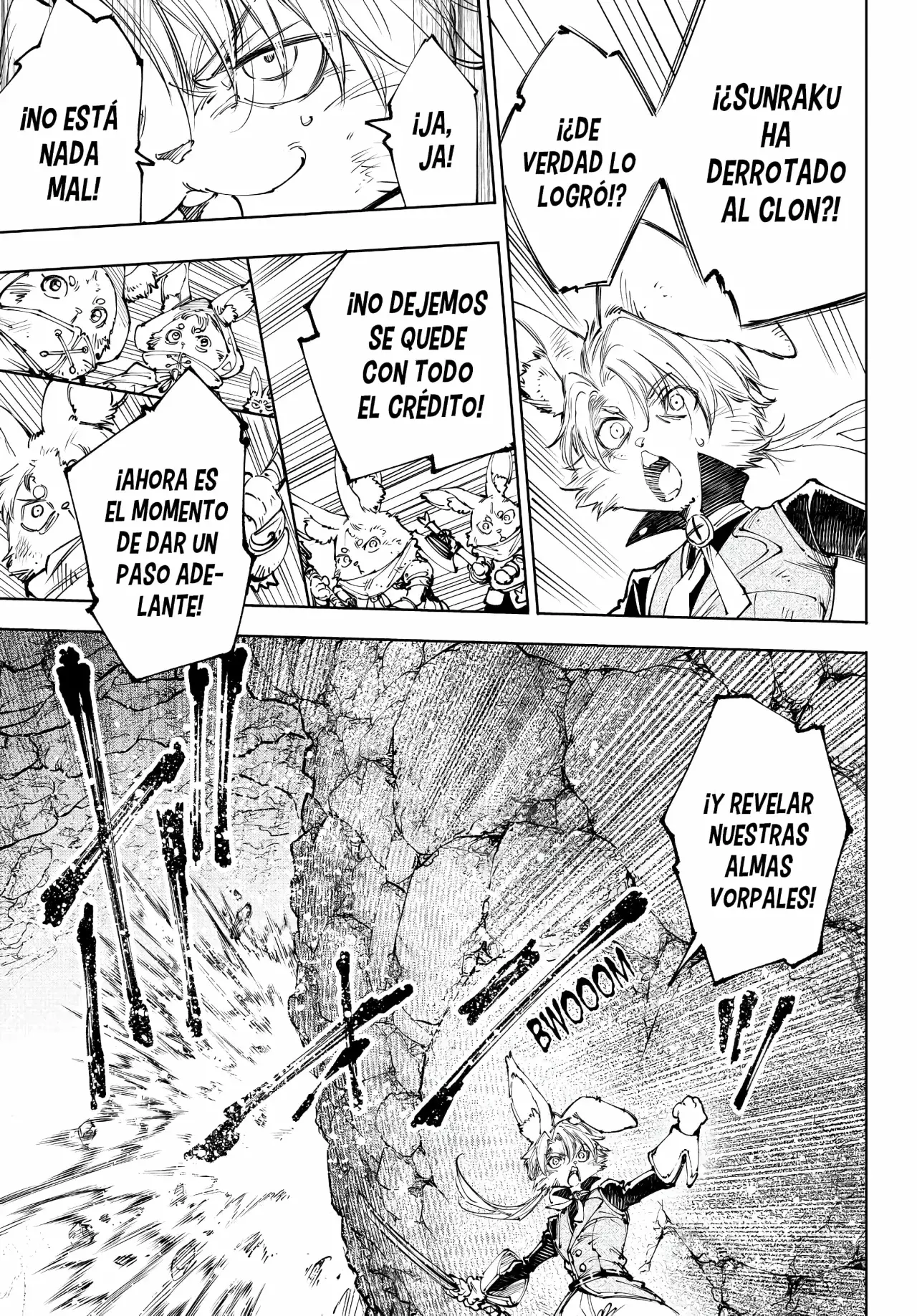 Read Shangri La Frontier ES Manga Online