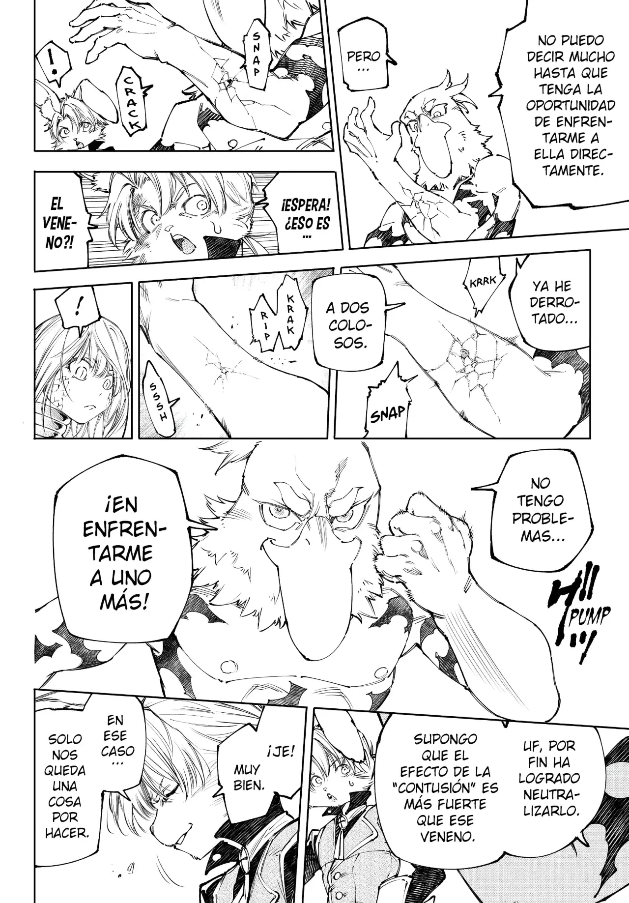 Read Shangri La Frontier ES Manga Online
