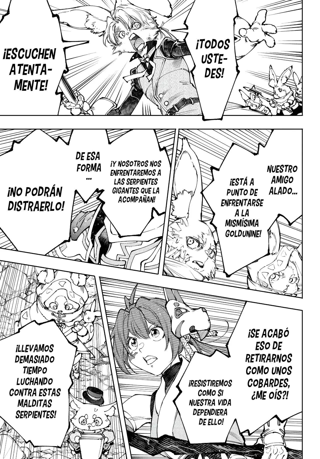 Read Shangri La Frontier ES Manga Online