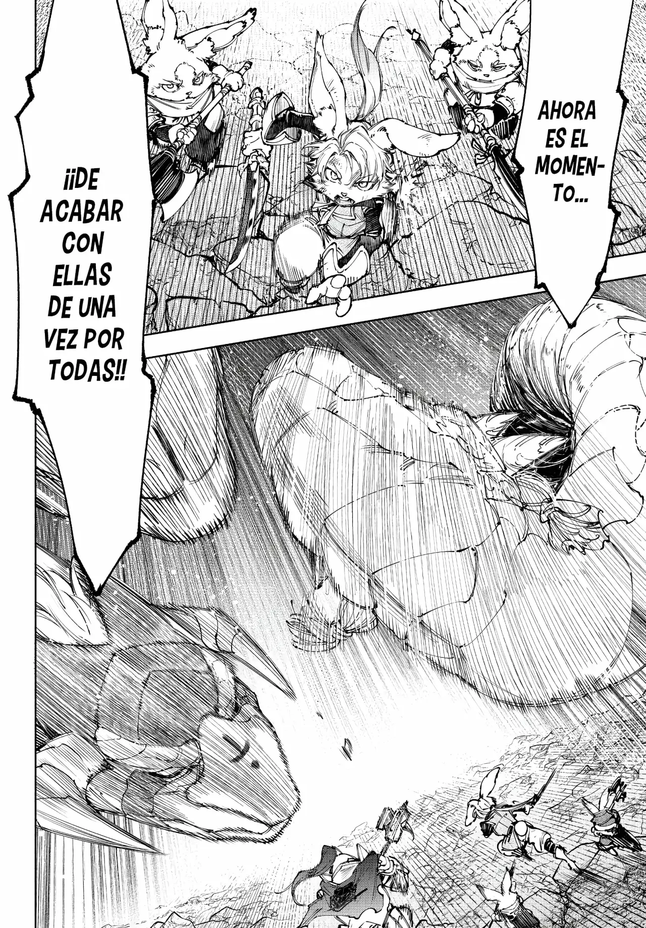 Read Shangri La Frontier ES Manga Online