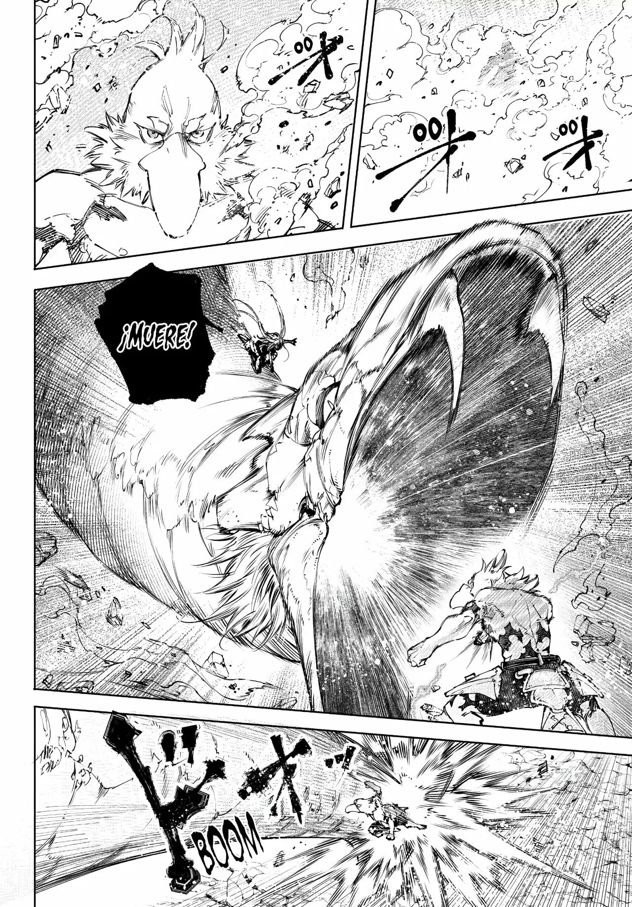 Read Shangri La Frontier ES Manga Online