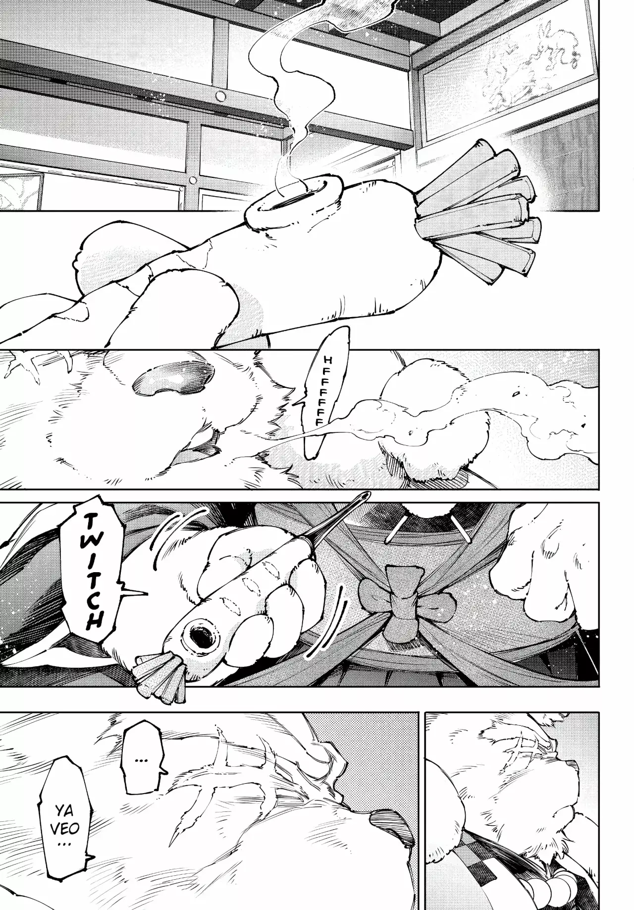 Read Shangri La Frontier ES Manga Online