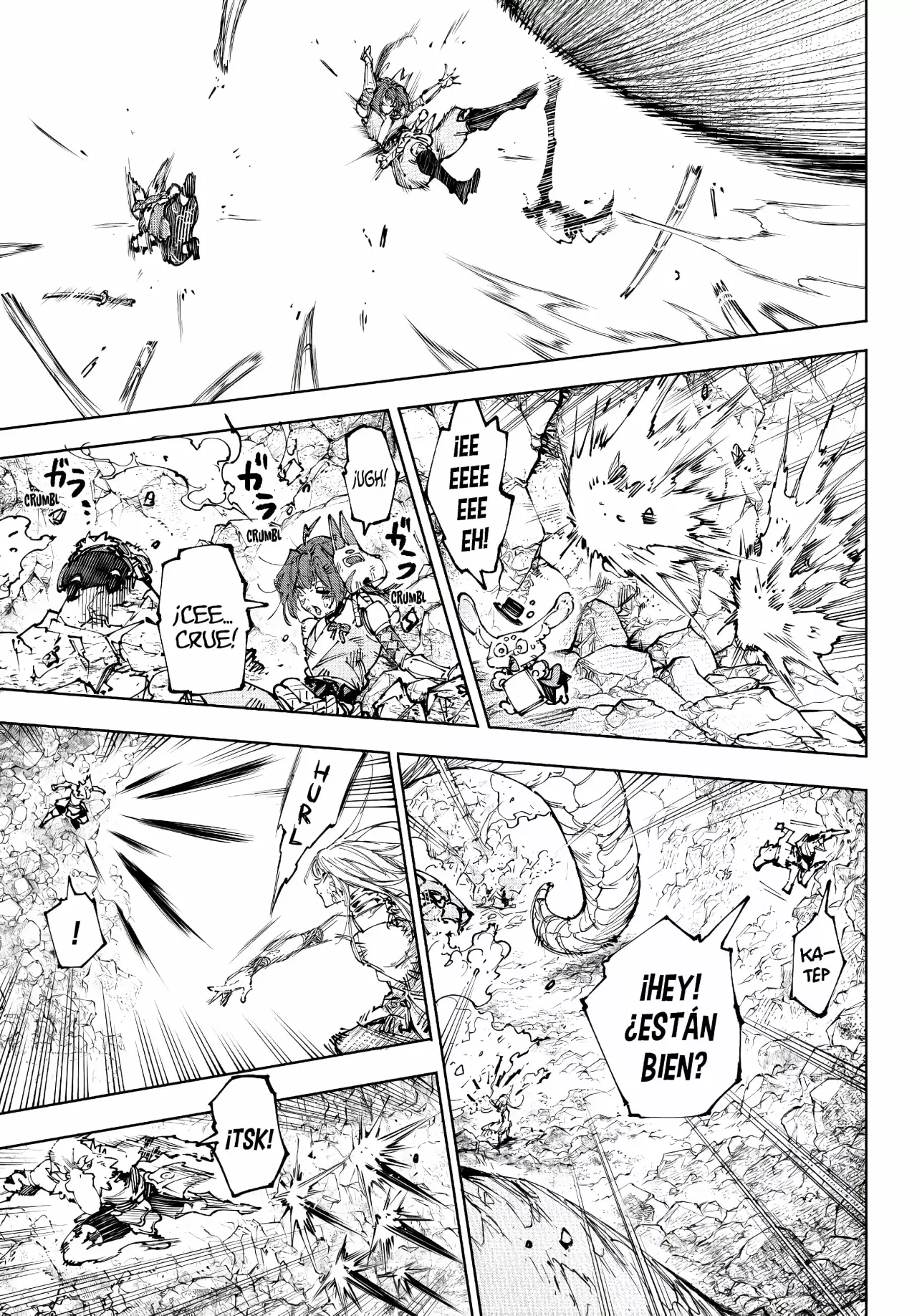 Read Shangri La Frontier ES Manga Online