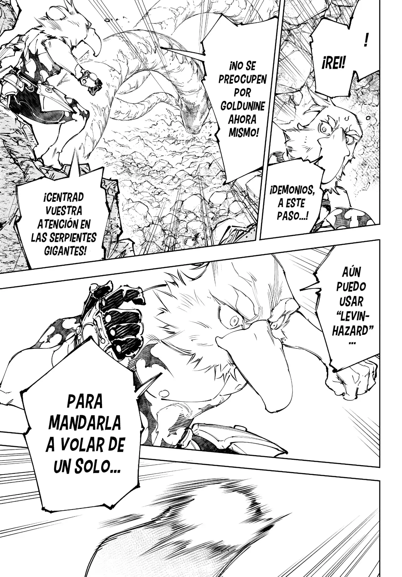 Read Shangri La Frontier ES Manga Online