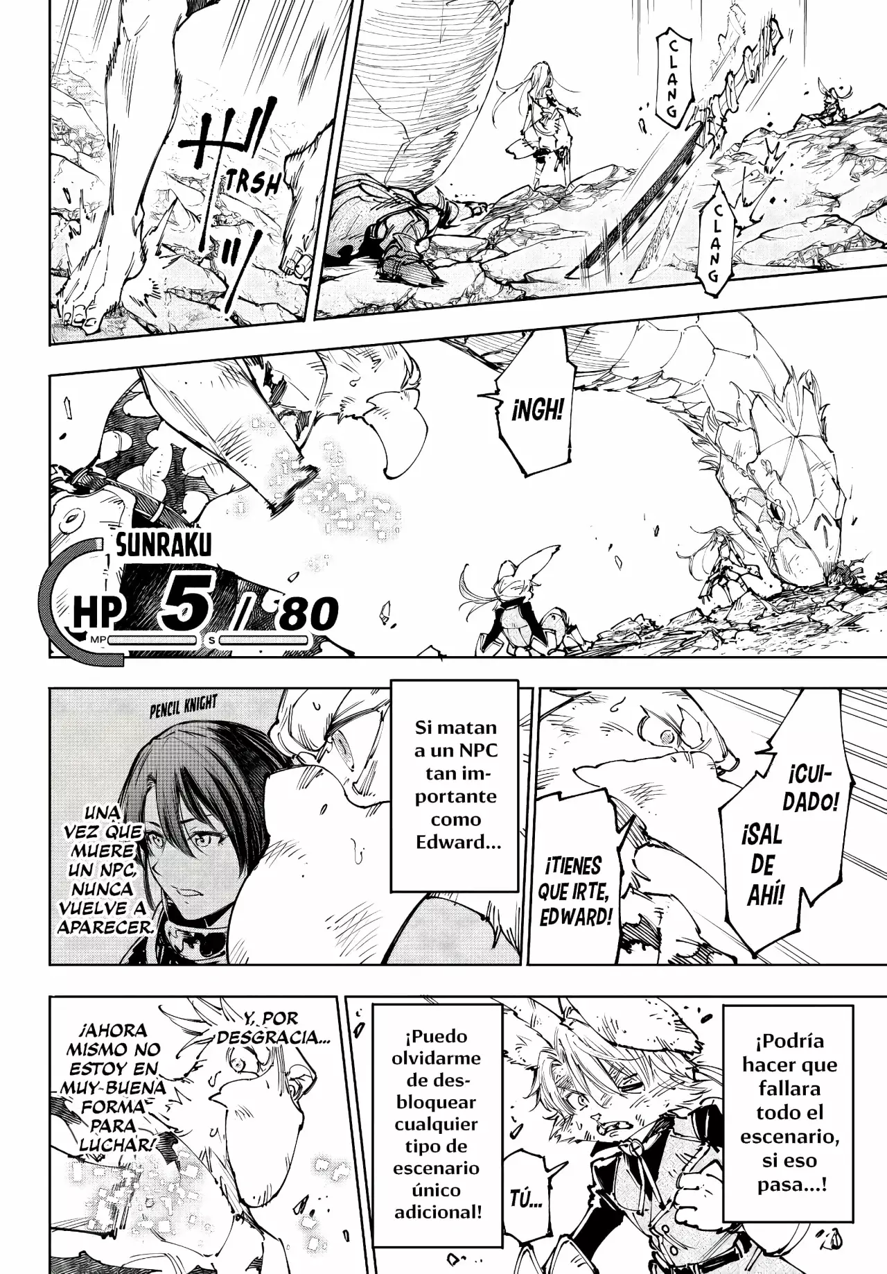 Read Shangri La Frontier ES Manga Online
