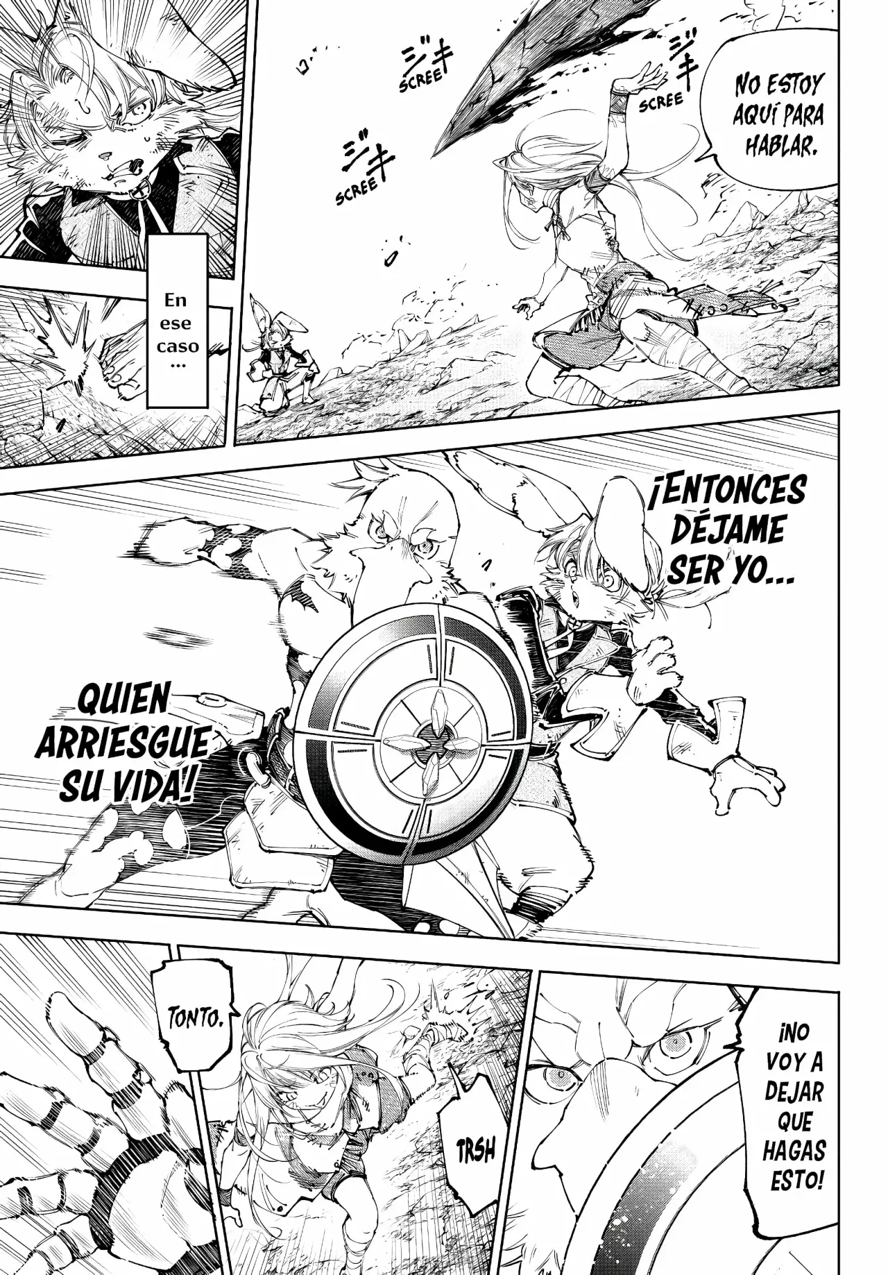 Read Shangri La Frontier ES Manga Online