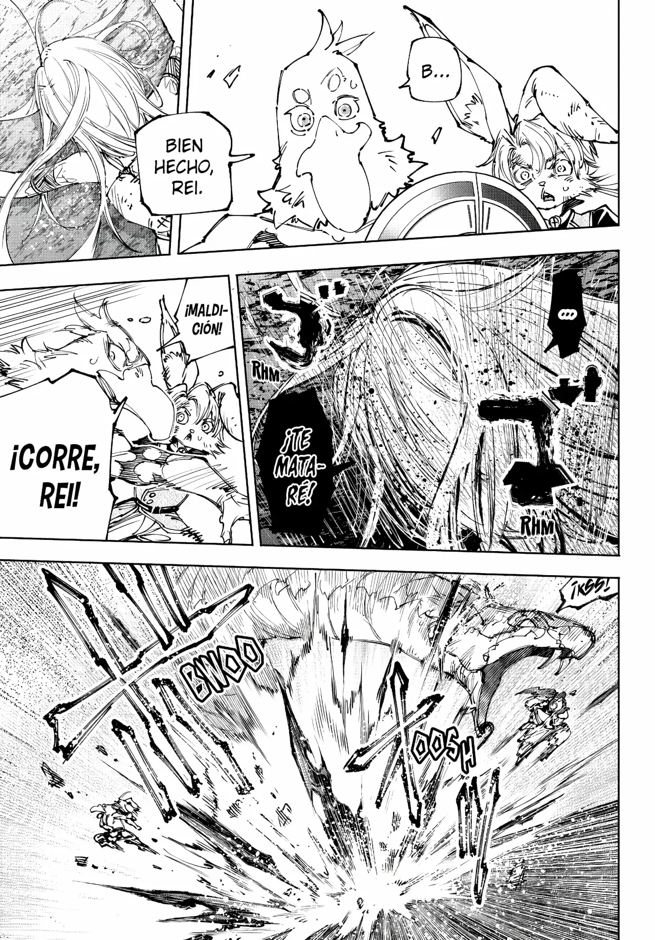 Read Shangri La Frontier ES Manga Online