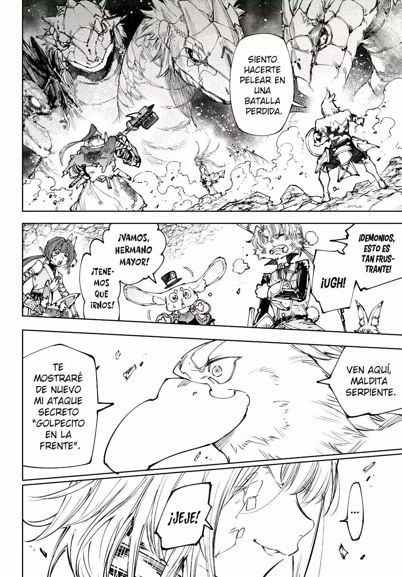 Read Shangri La Frontier ES Manga Online