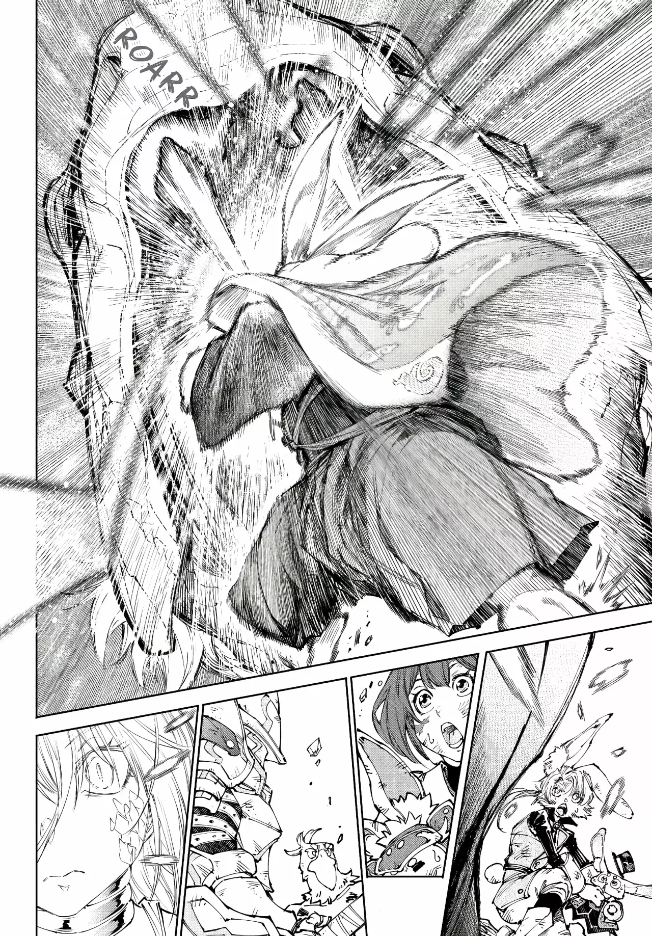 Read Shangri La Frontier ES Manga Online