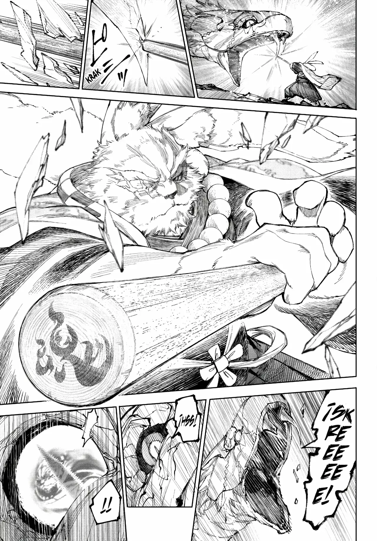 Read Shangri La Frontier ES Manga Online
