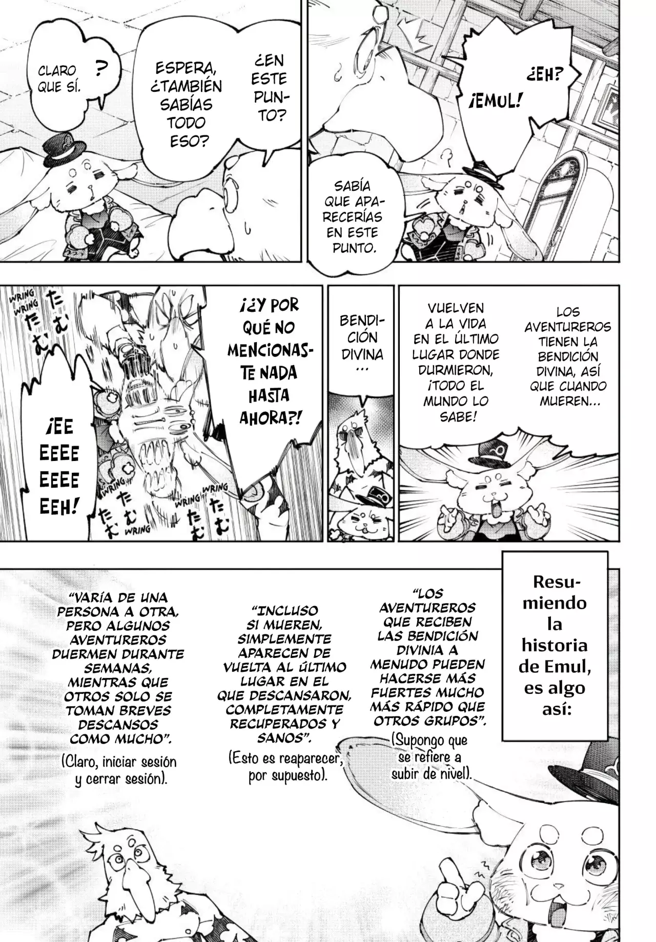 Read Shangri La Frontier ES Manga Online