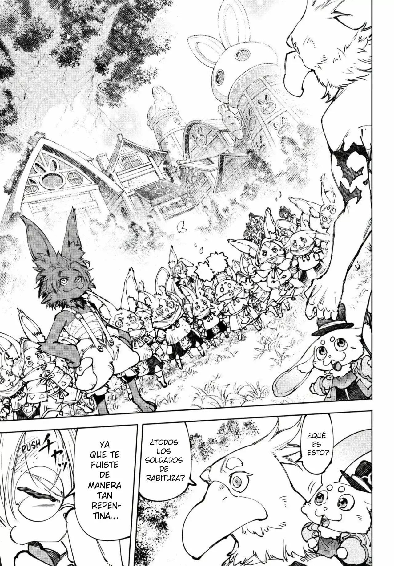 Read Shangri La Frontier ES Manga Online