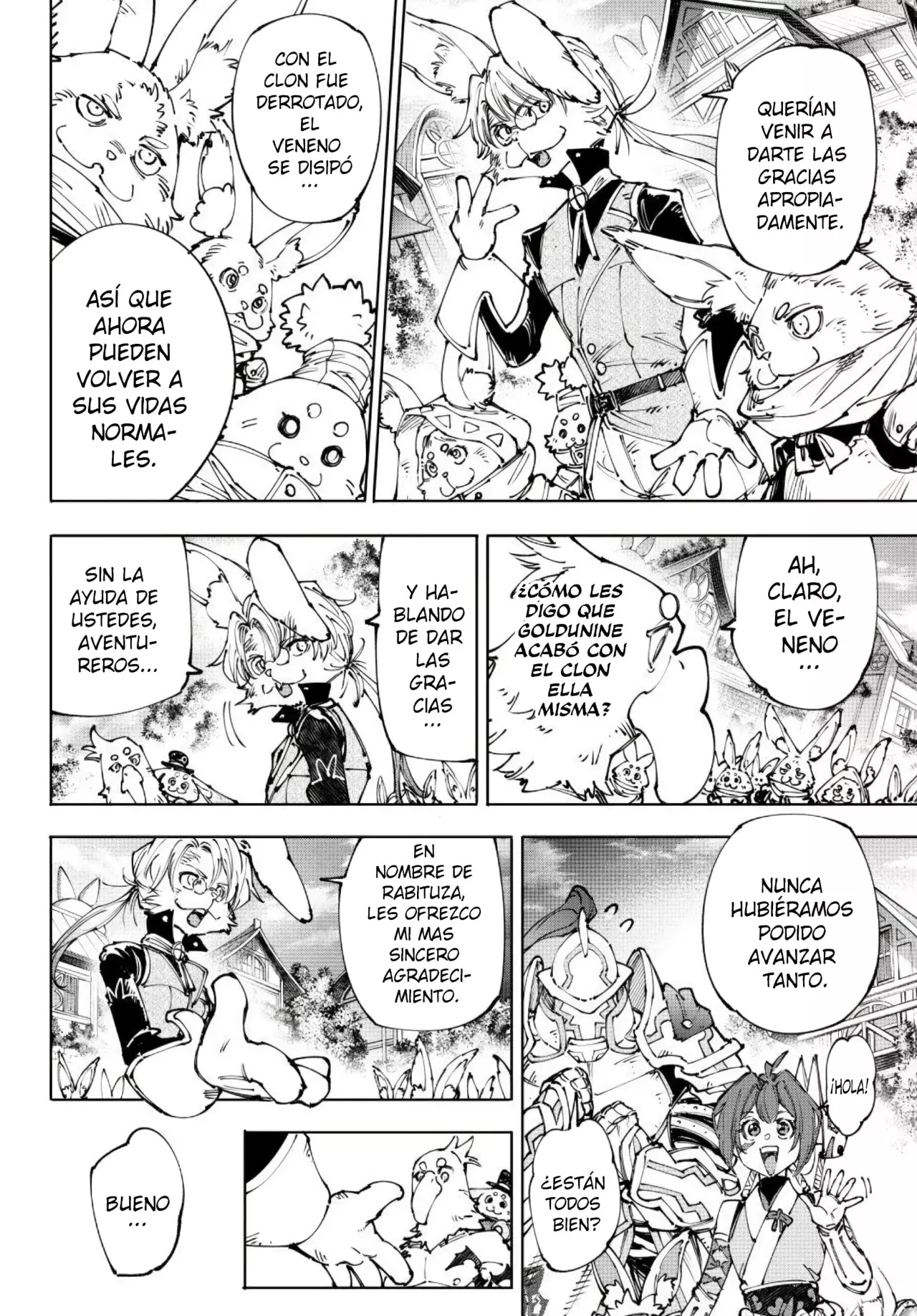 Read Shangri La Frontier ES Manga Online