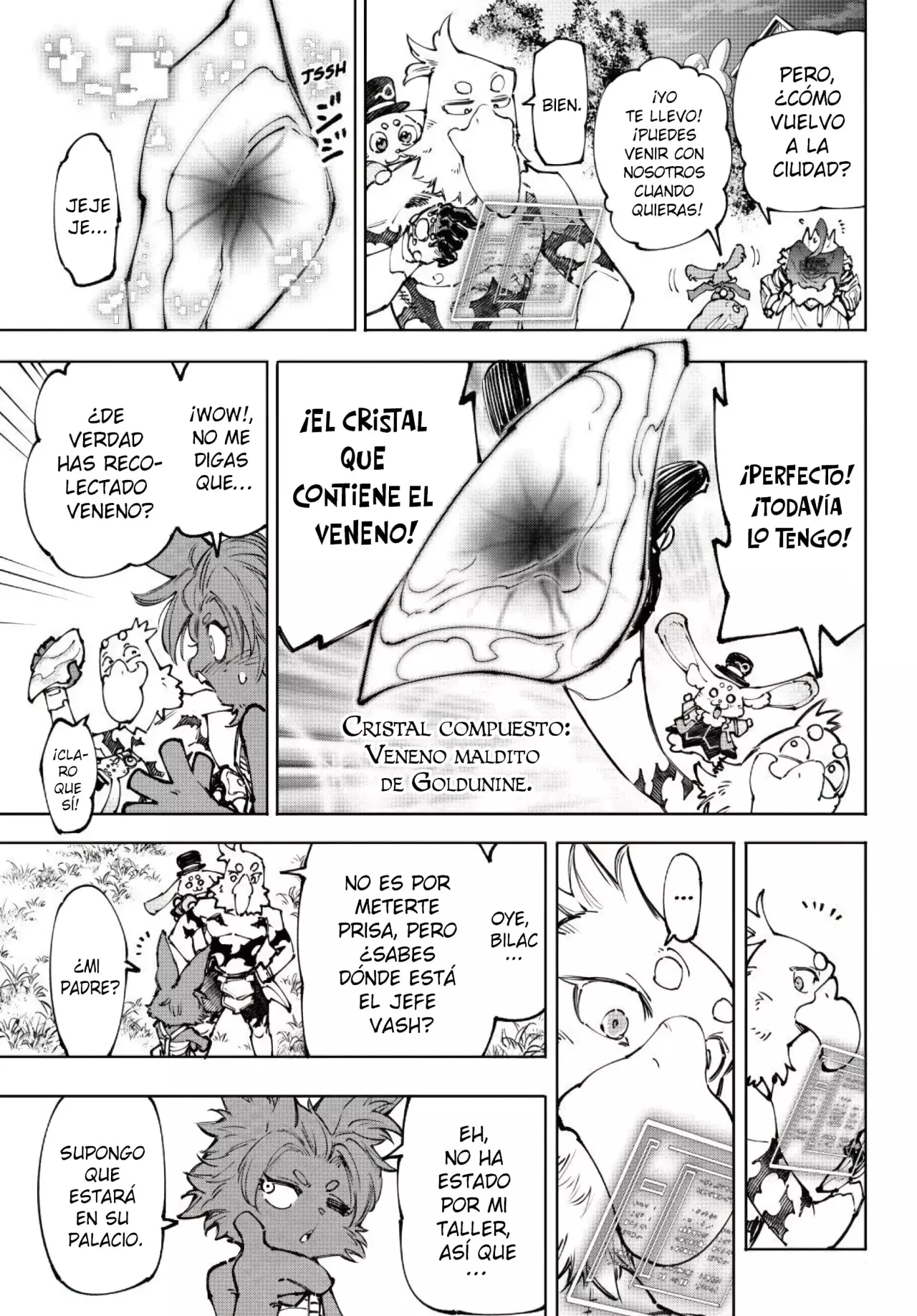 Read Shangri La Frontier ES Manga Online