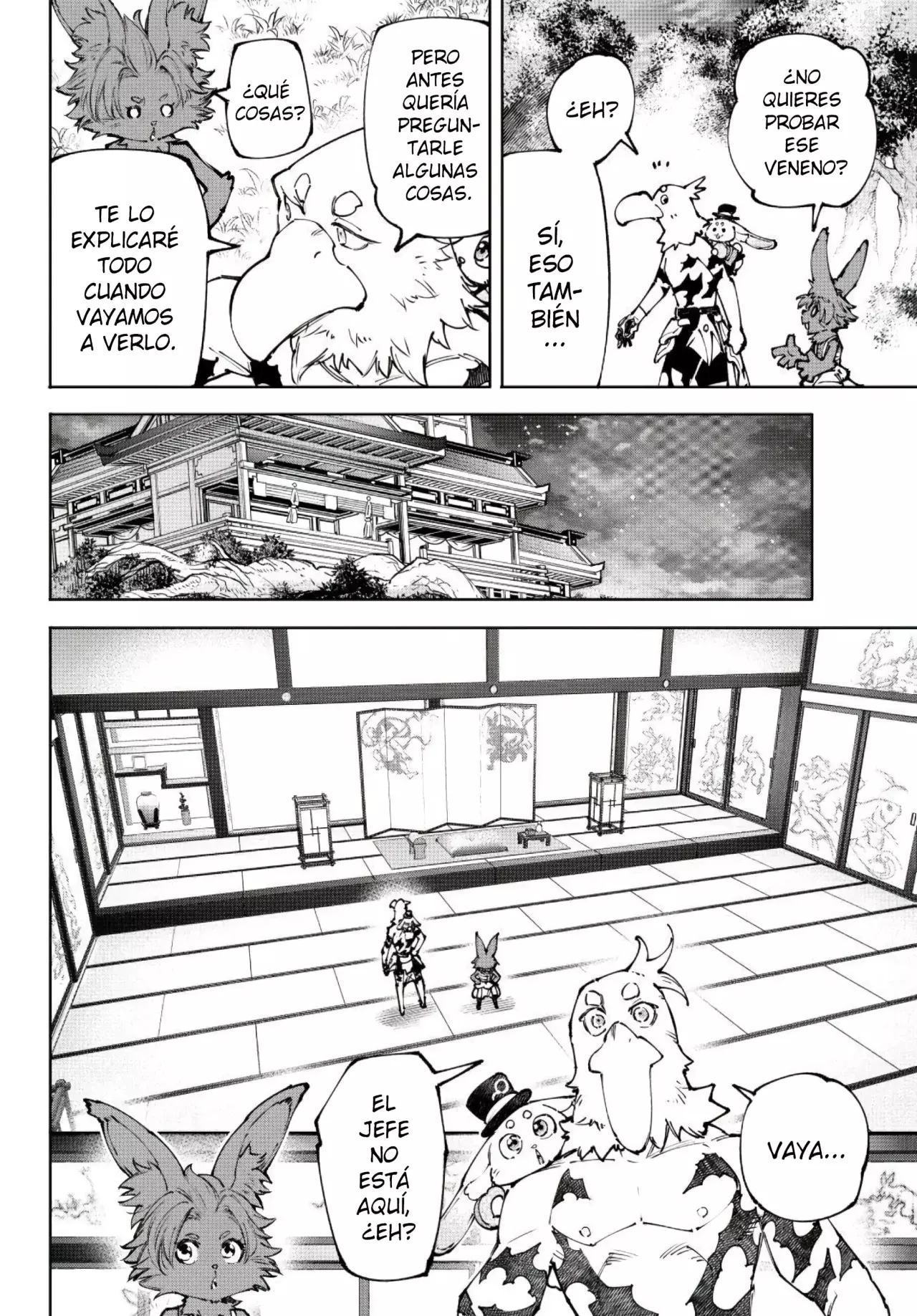 Read Shangri La Frontier ES Manga Online