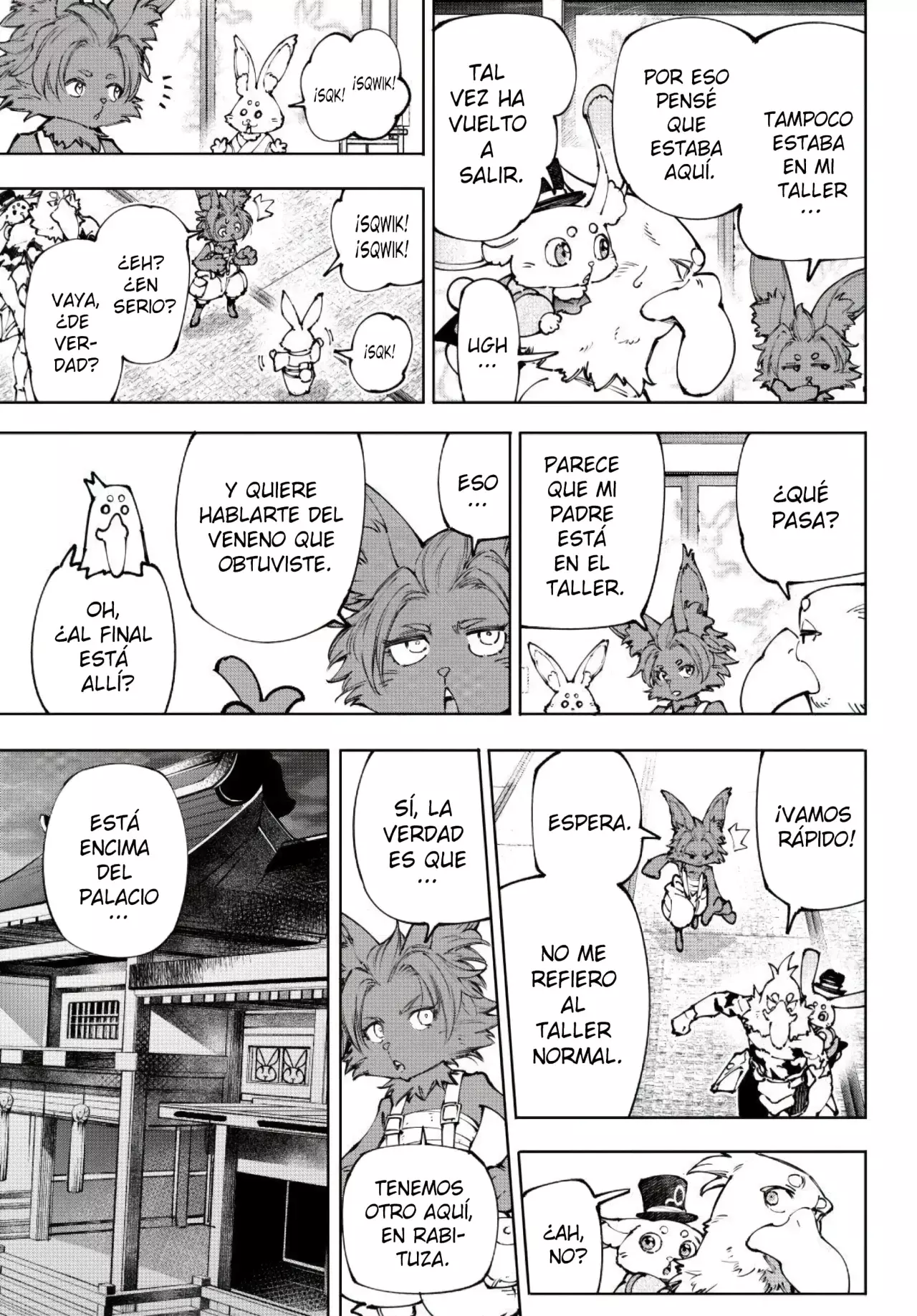 Read Shangri La Frontier ES Manga Online