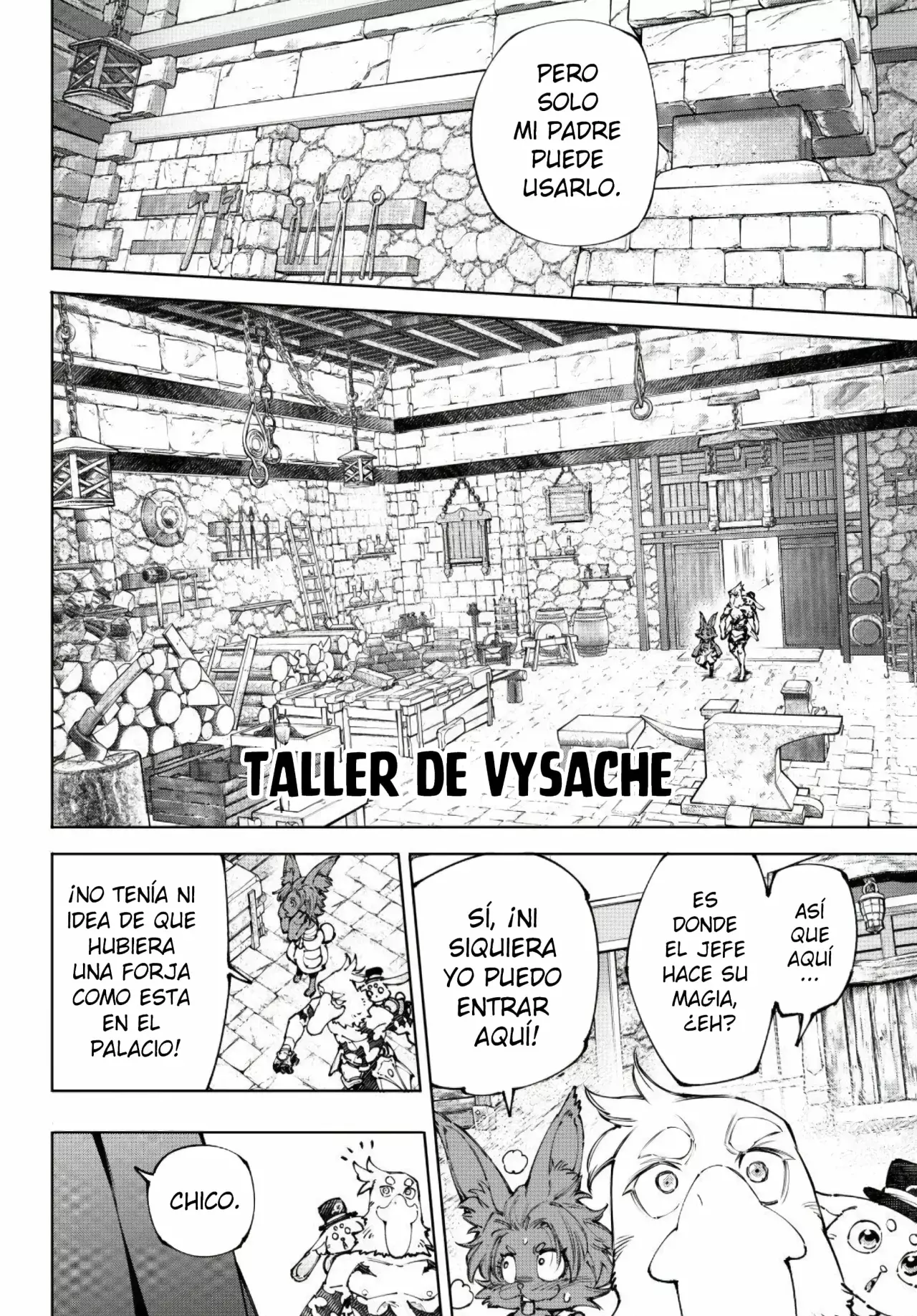 Read Shangri La Frontier ES Manga Online