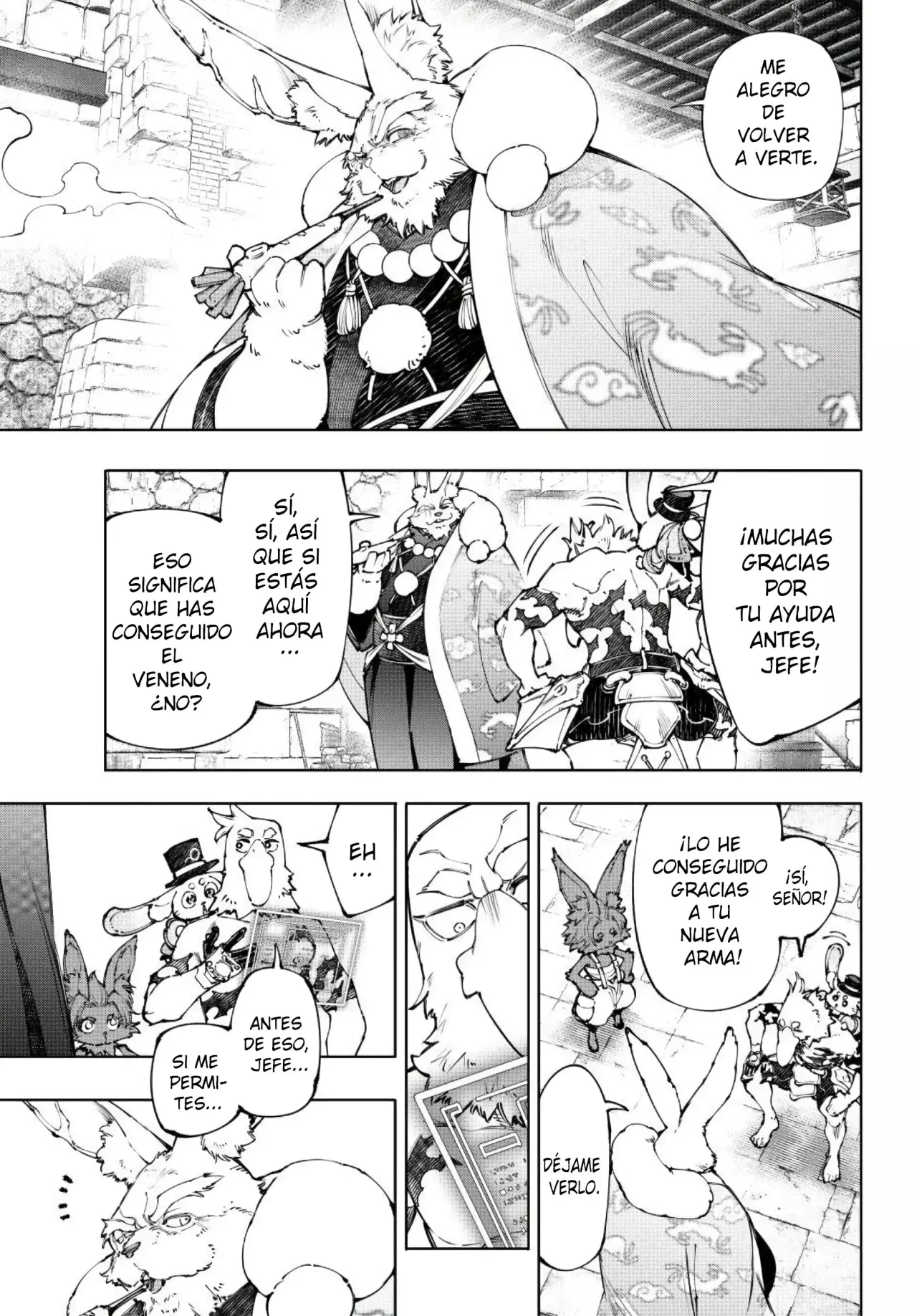 Read Shangri La Frontier ES Manga Online