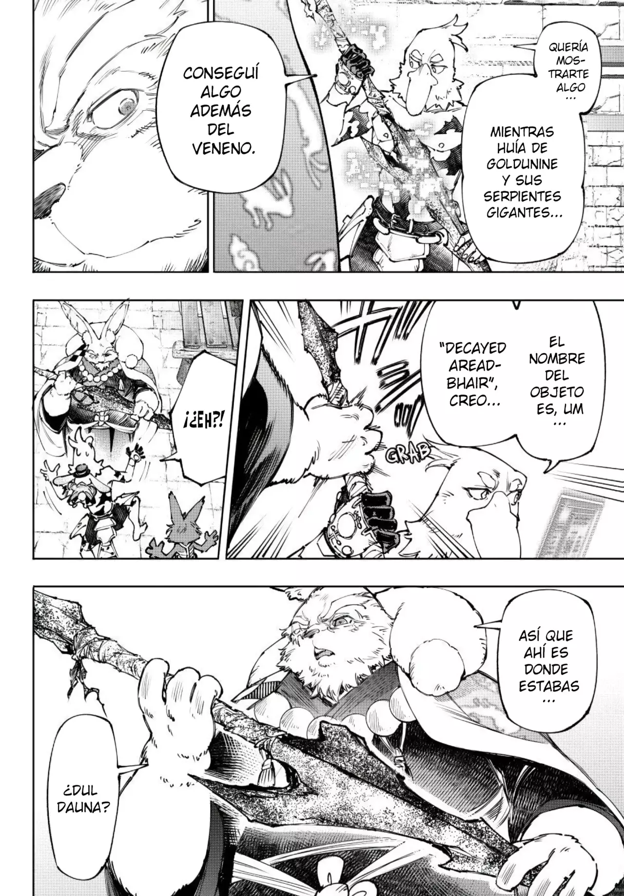 Read Shangri La Frontier ES Manga Online