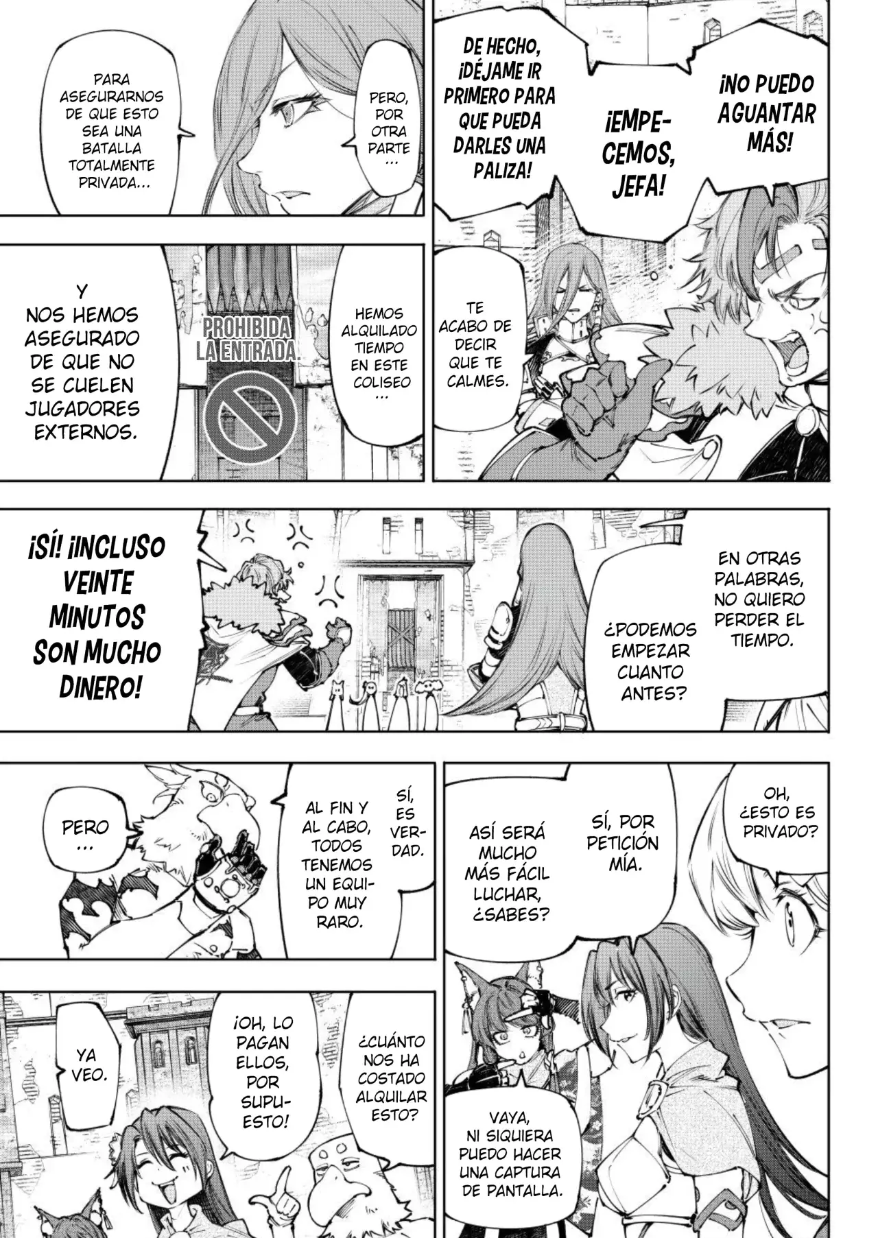 Read Shangri La Frontier ES Manga Online