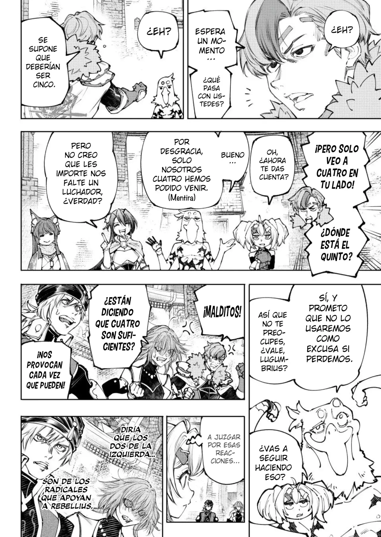 Read Shangri La Frontier ES Manga Online