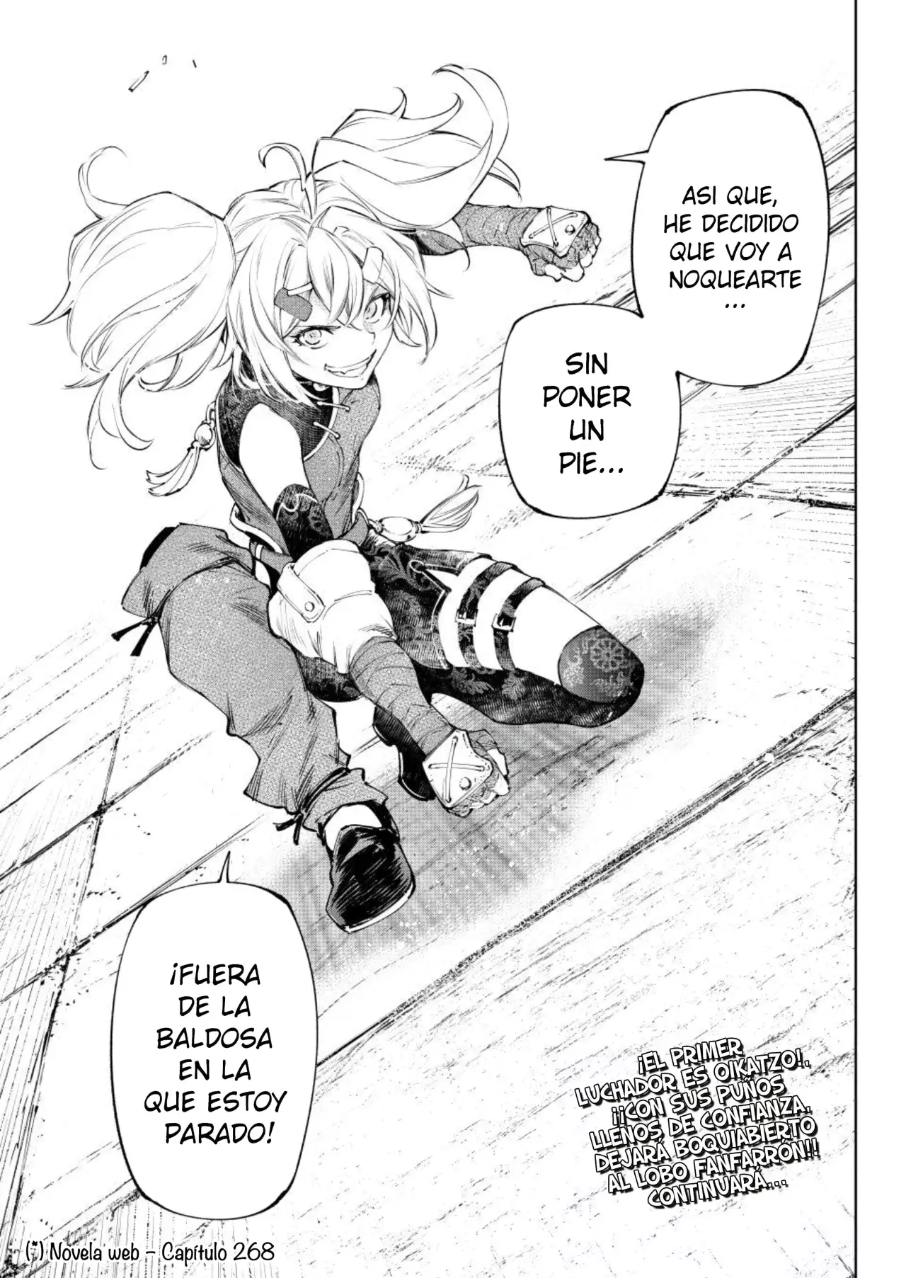 Read Shangri La Frontier ES Manga Online