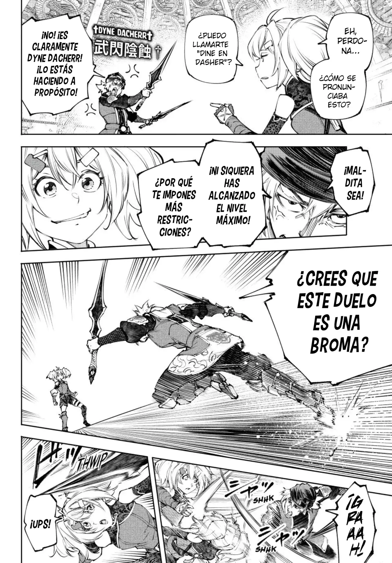 Read Shangri La Frontier ES Manga Online