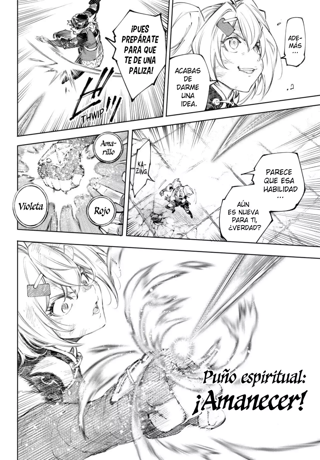 Read Shangri La Frontier ES Manga Online