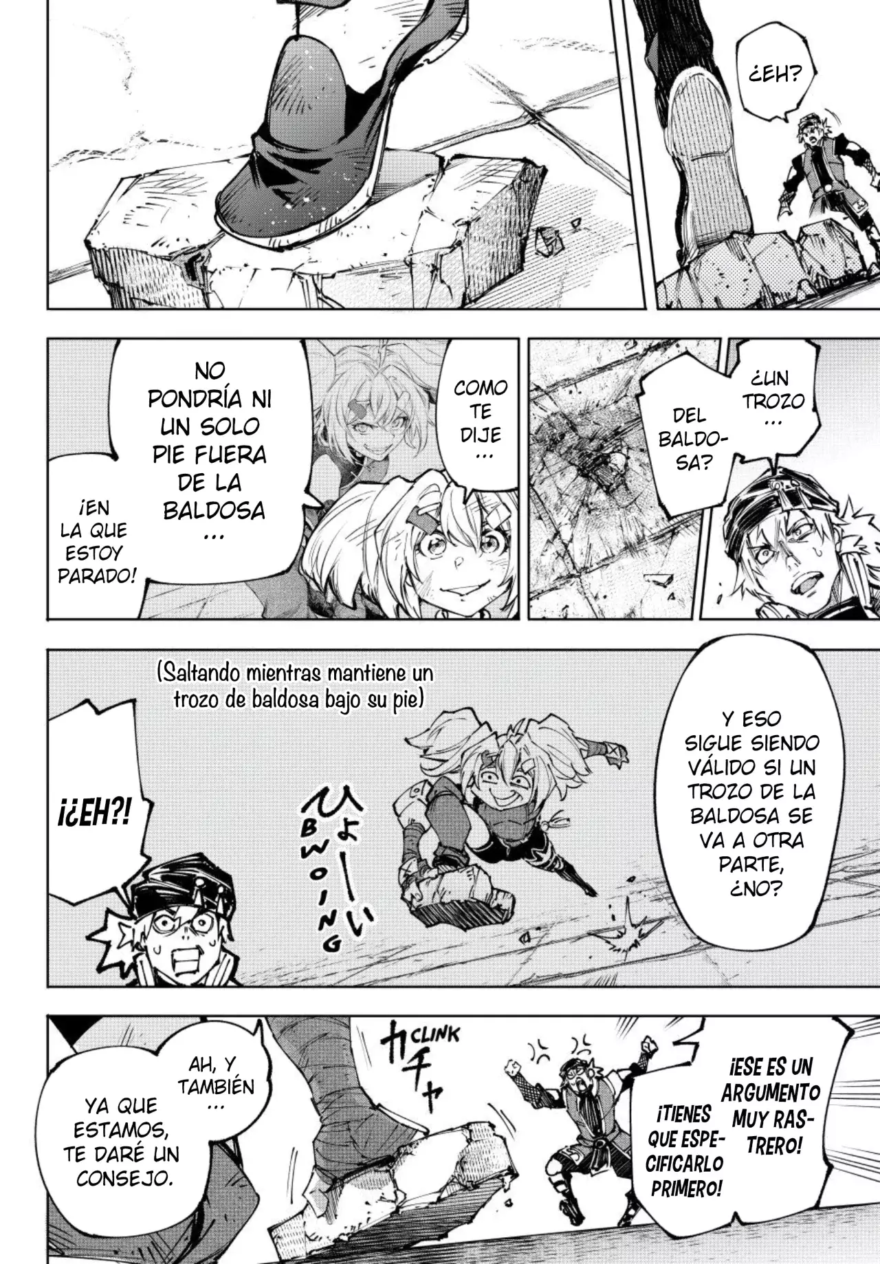 Read Shangri La Frontier ES Manga Online