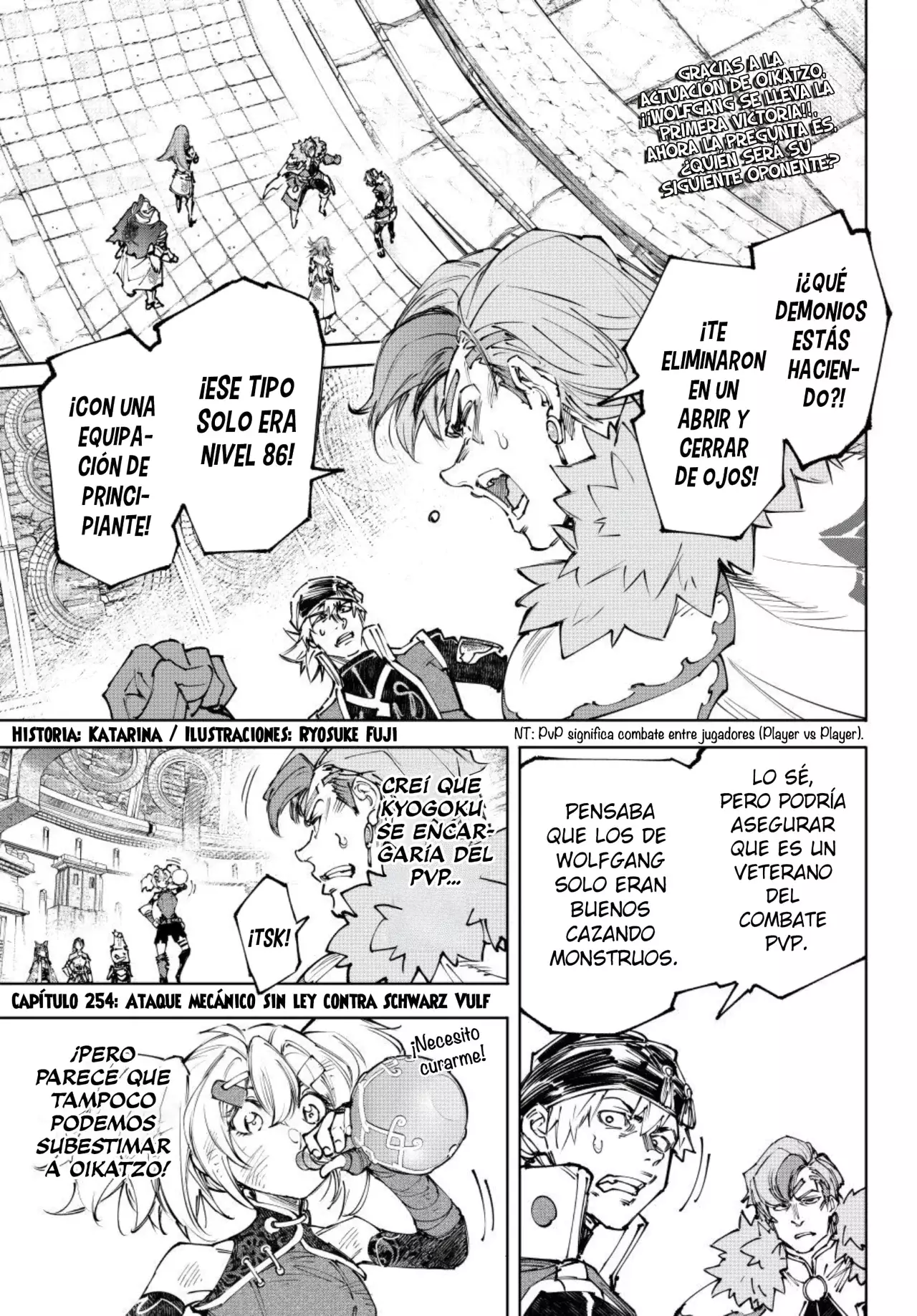 Read Shangri La Frontier ES Manga Online