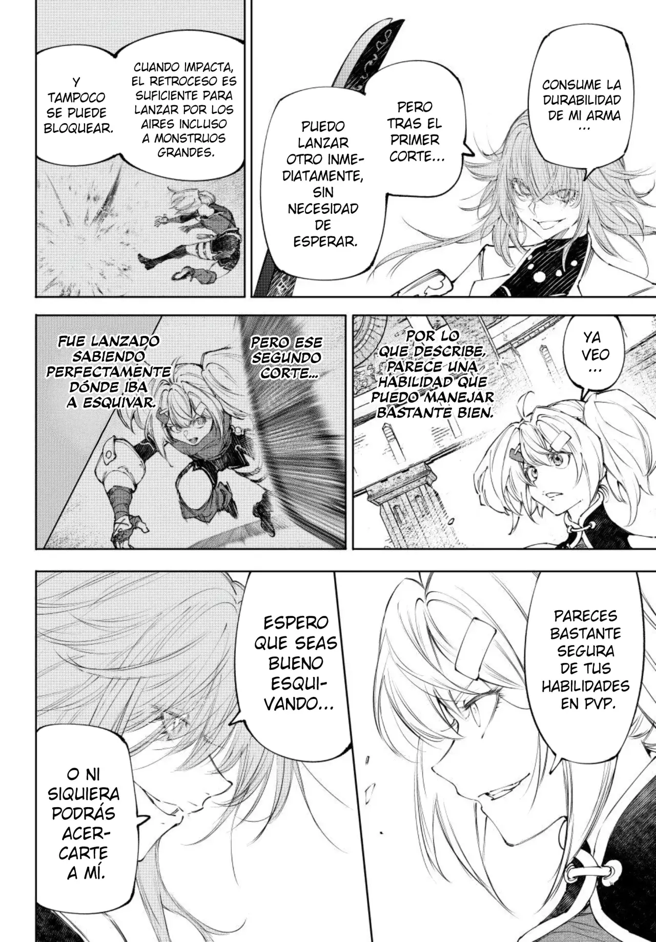 Read Shangri La Frontier ES Manga Online