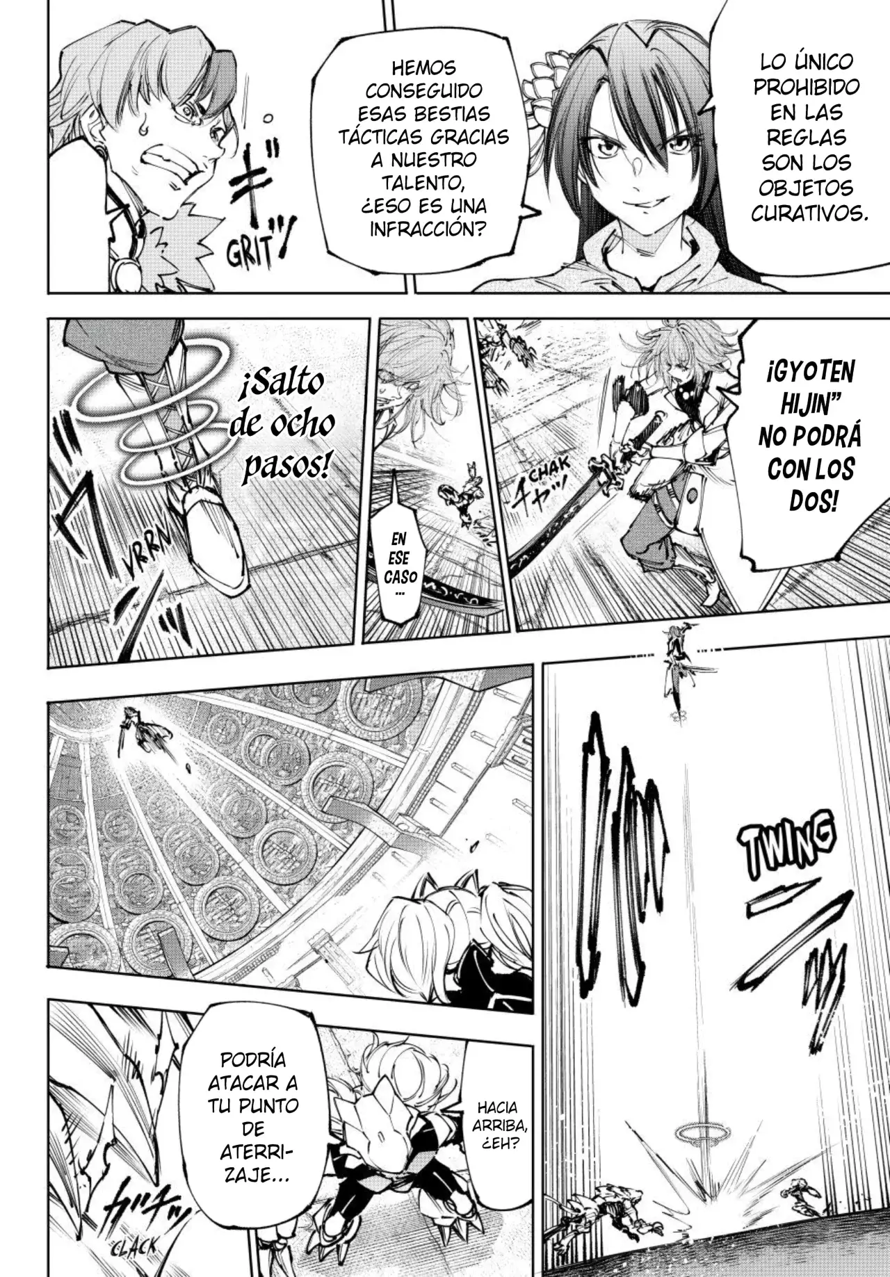 Read Shangri La Frontier ES Manga Online
