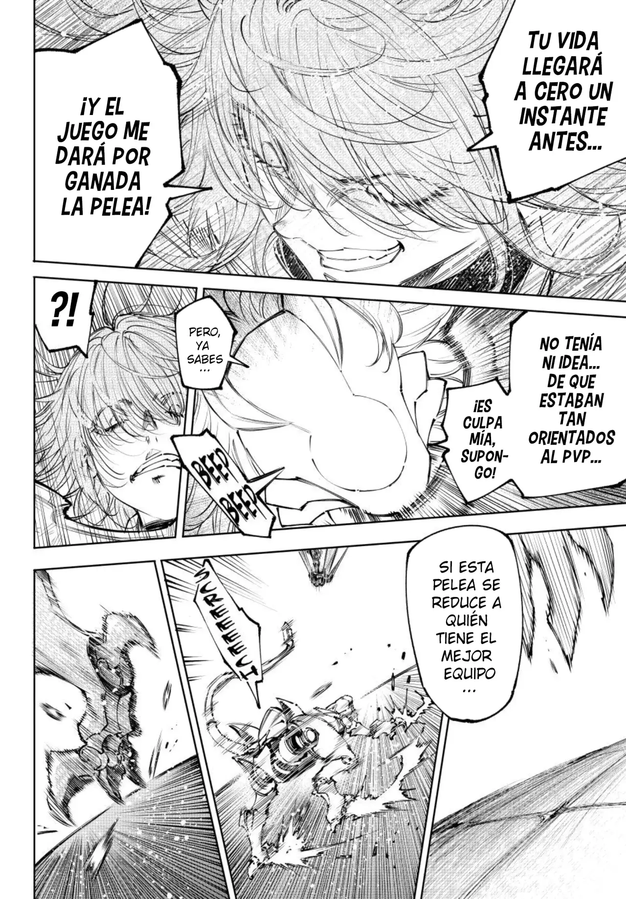 Read Shangri La Frontier ES Manga Online